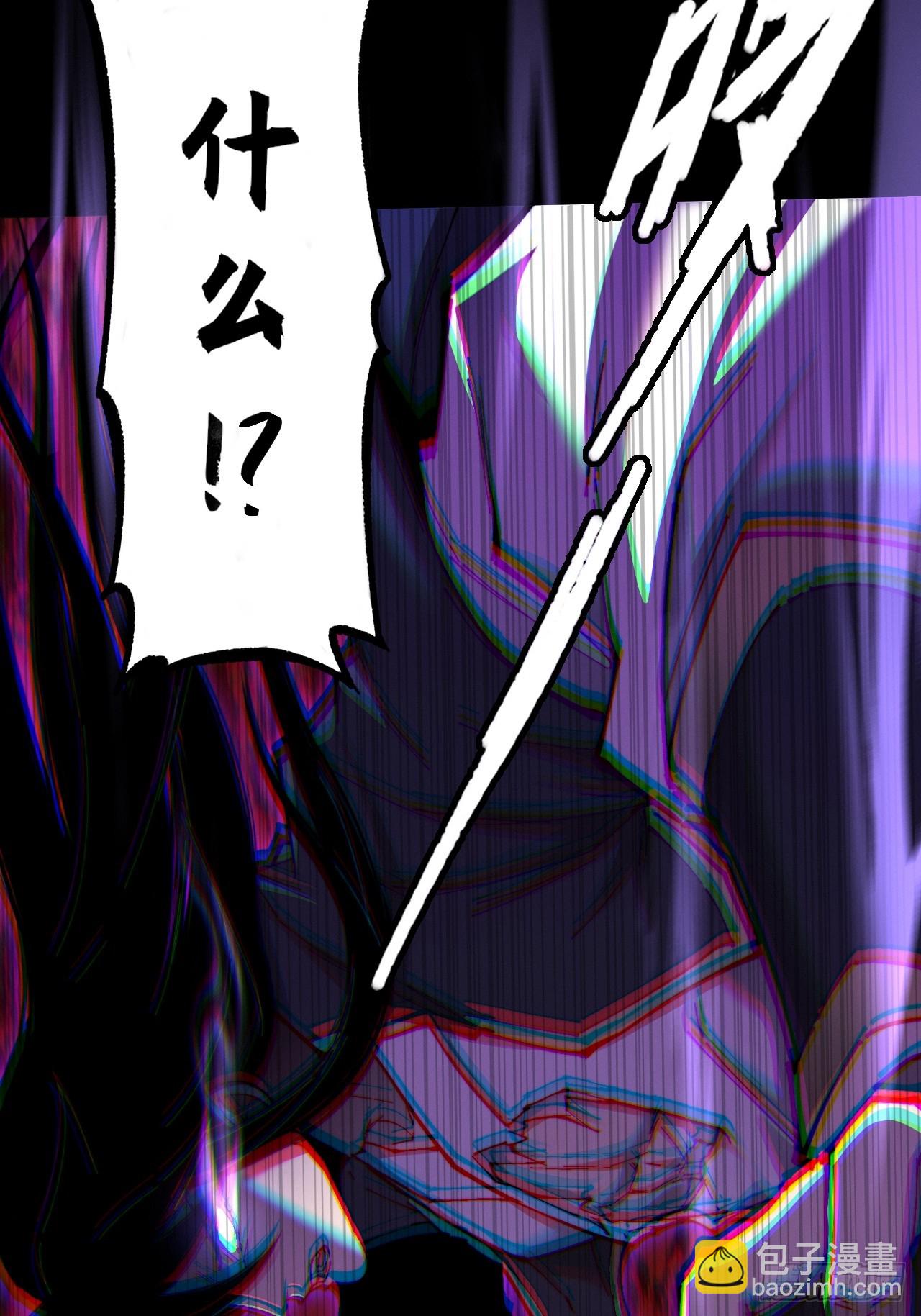 第五十五章  灵魂寄生(1/2)-第57话