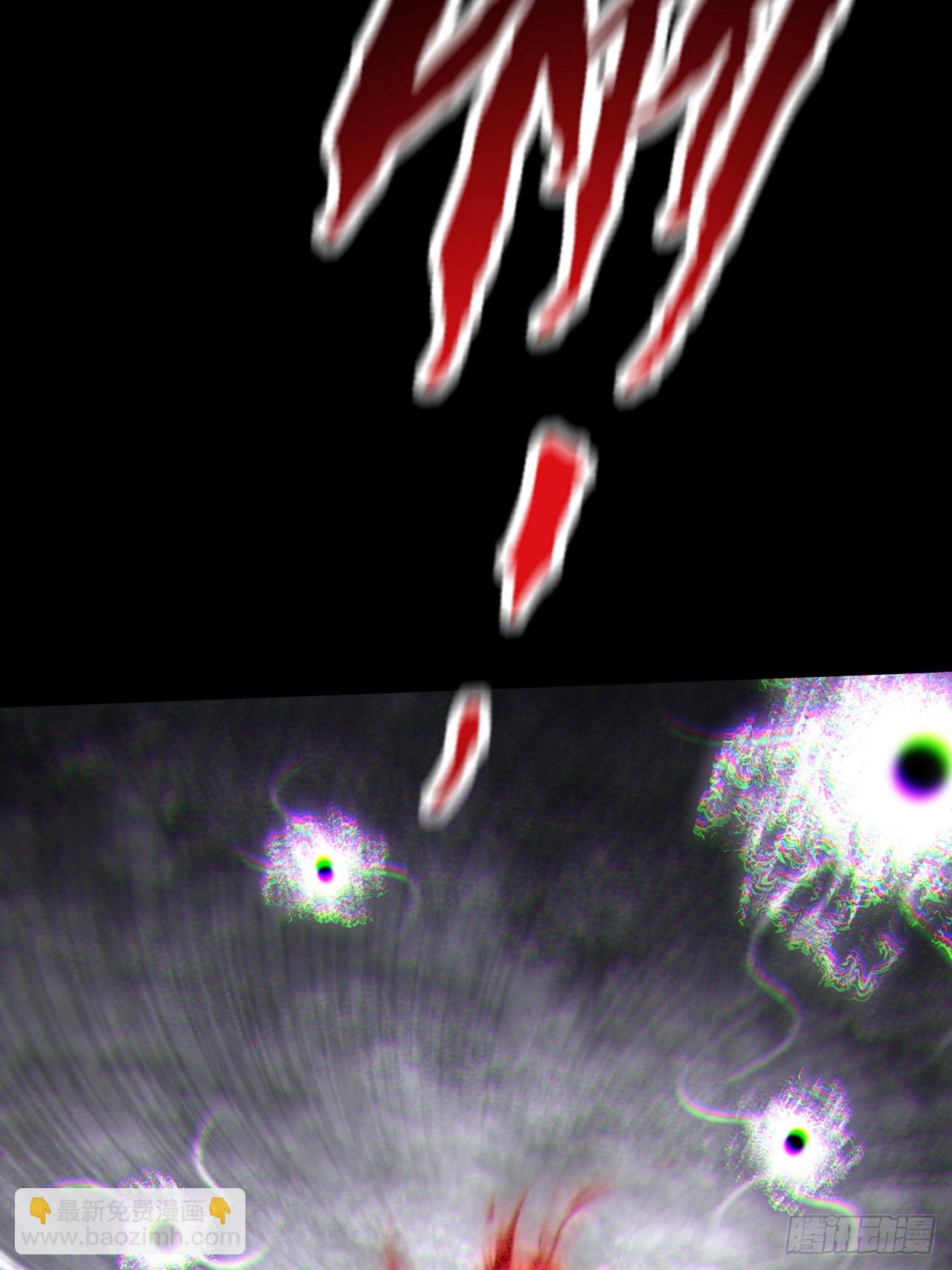 第五十五章  灵魂寄生(1/2)-第57话