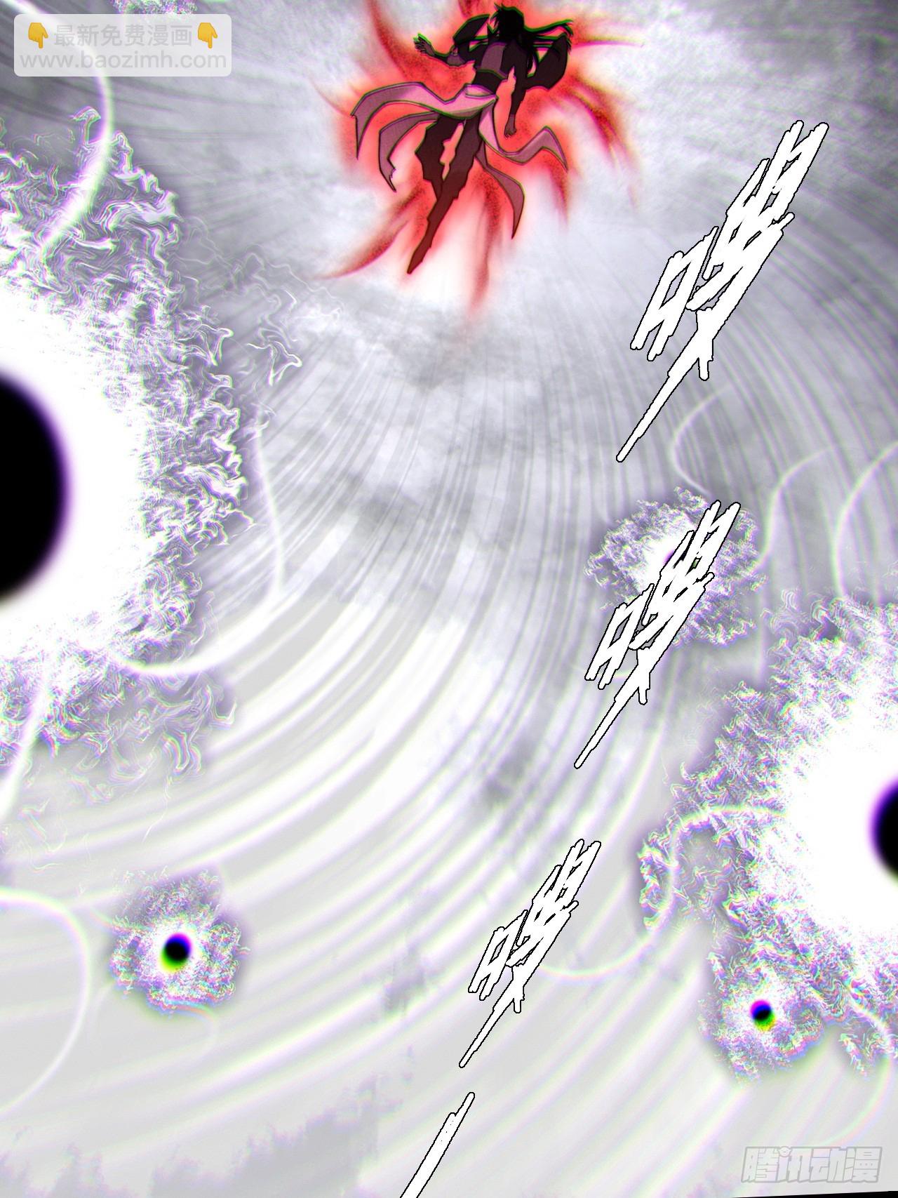 第五十五章  灵魂寄生(1/2)-第57话