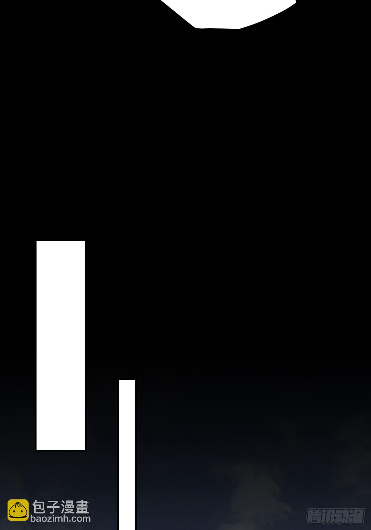 第五十七章  抵达(1/2)-第59话