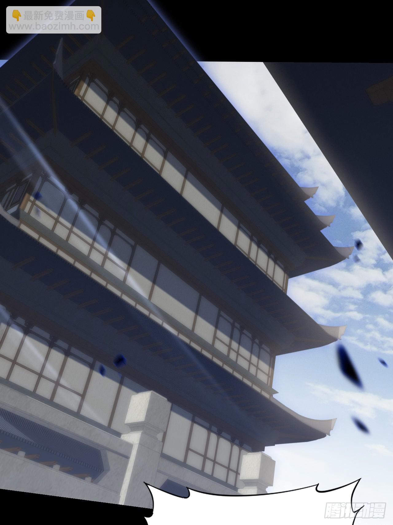 第五十九章  兑换【诡异】(1/2)-第61话