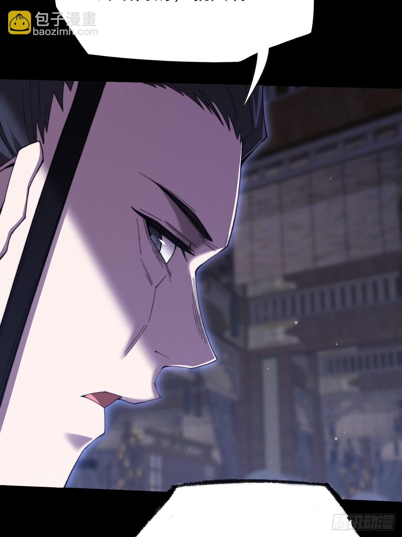 第五十九章  兑换【诡异】(1/2)-第61话