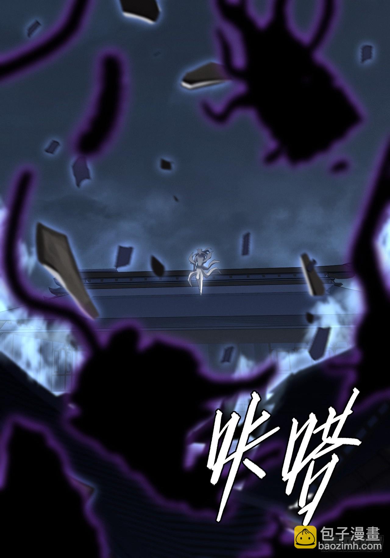 第六十一章  融合诡异(1/2)-第63话