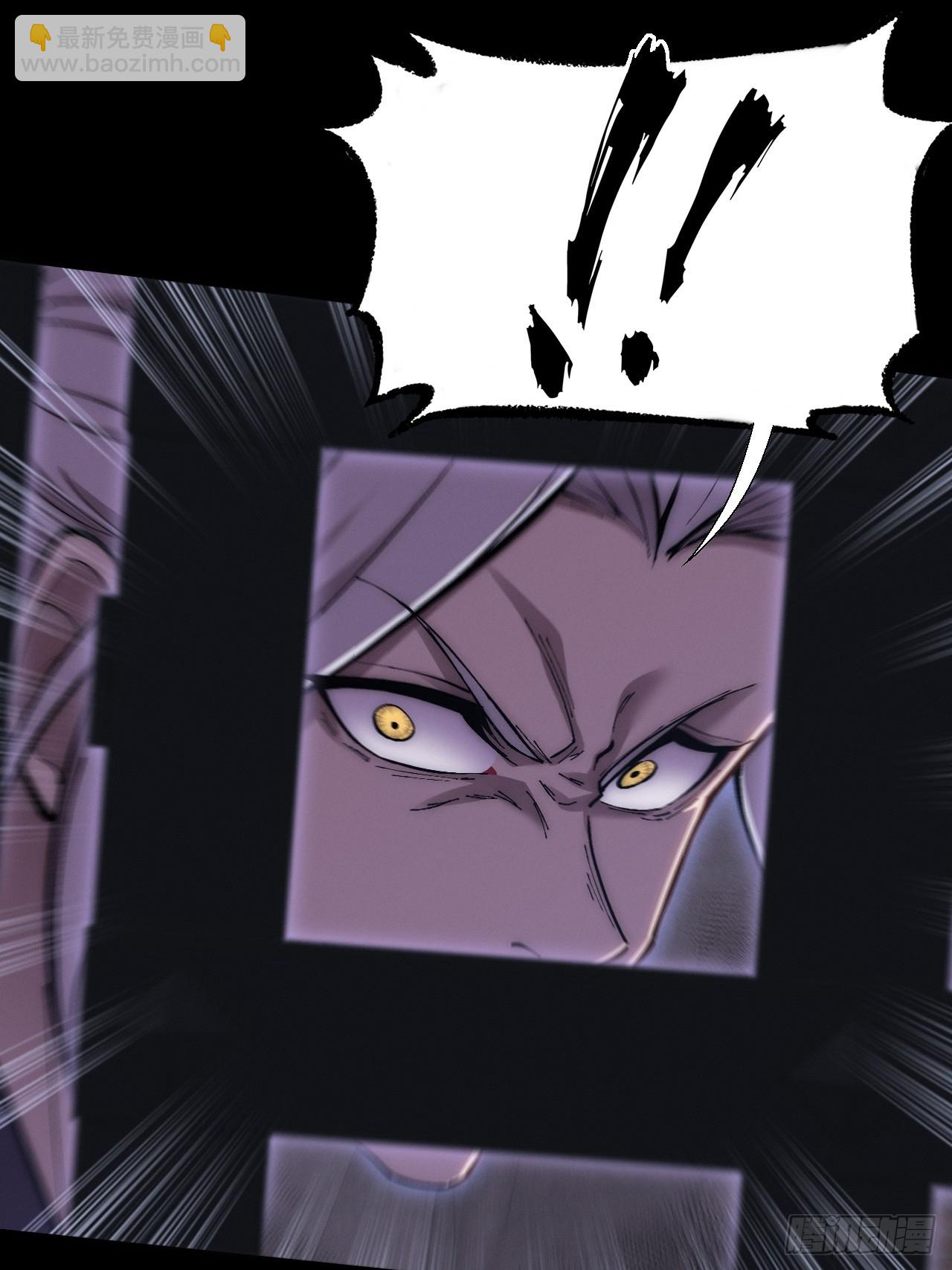 第六十一章  融合诡异(1/2)-第63话