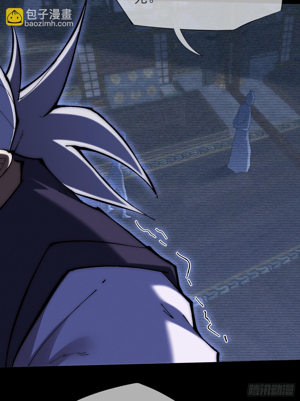 第六十一章  融合诡异(1/2)-第63话