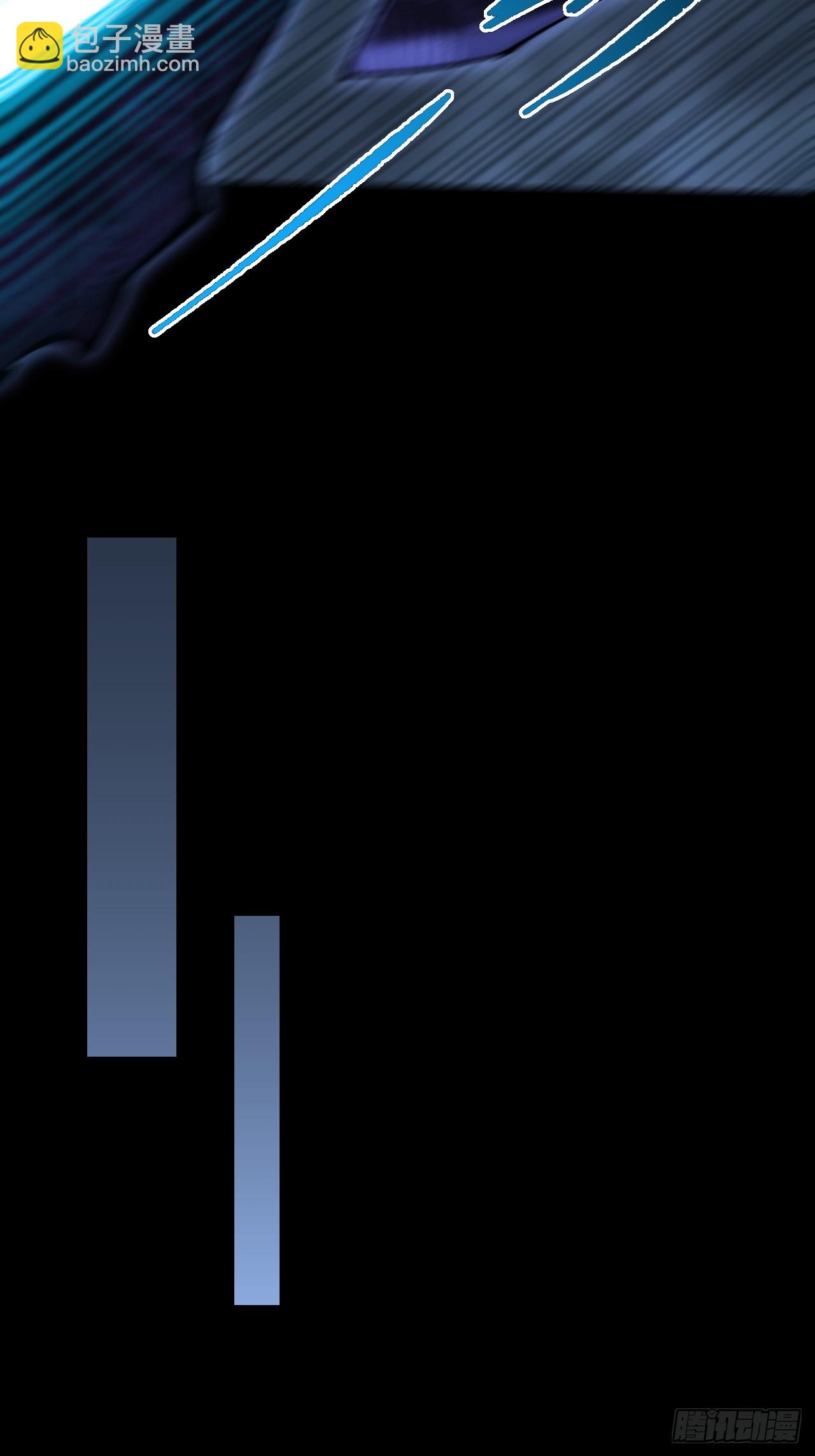 第六十三章  御空符(1/2)-第65话