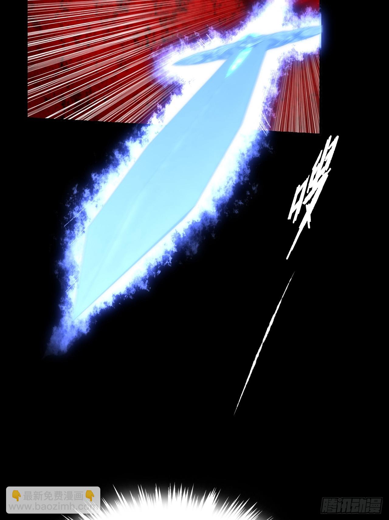 第六十五章  诡仙人(1/2)-第67话