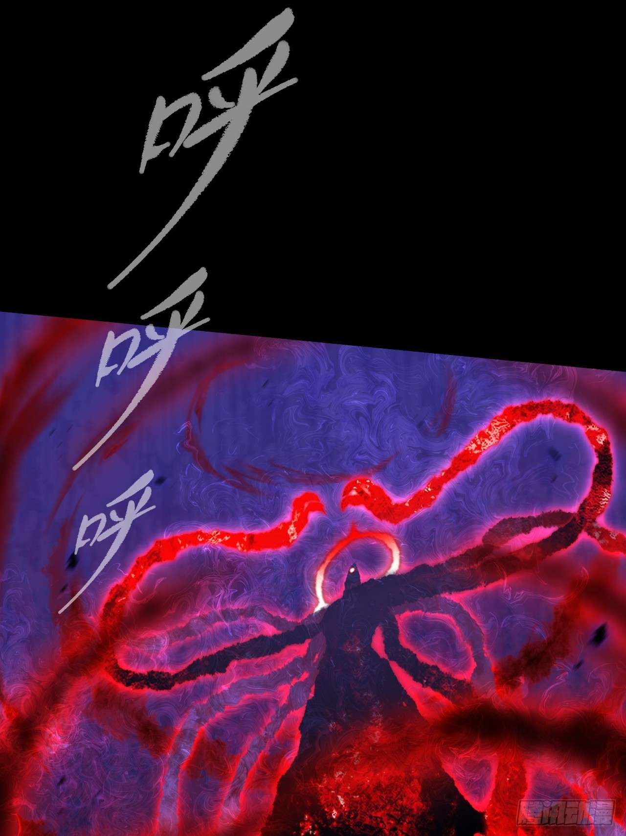 第六十五章  诡仙人(1/2)-第67话