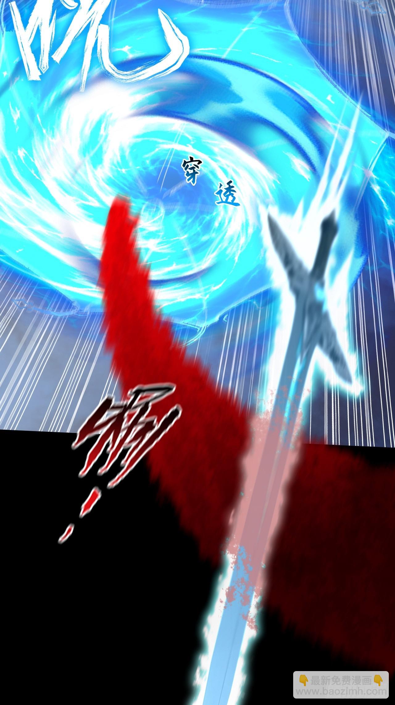 第六十五章  诡仙人(1/2)-第67话