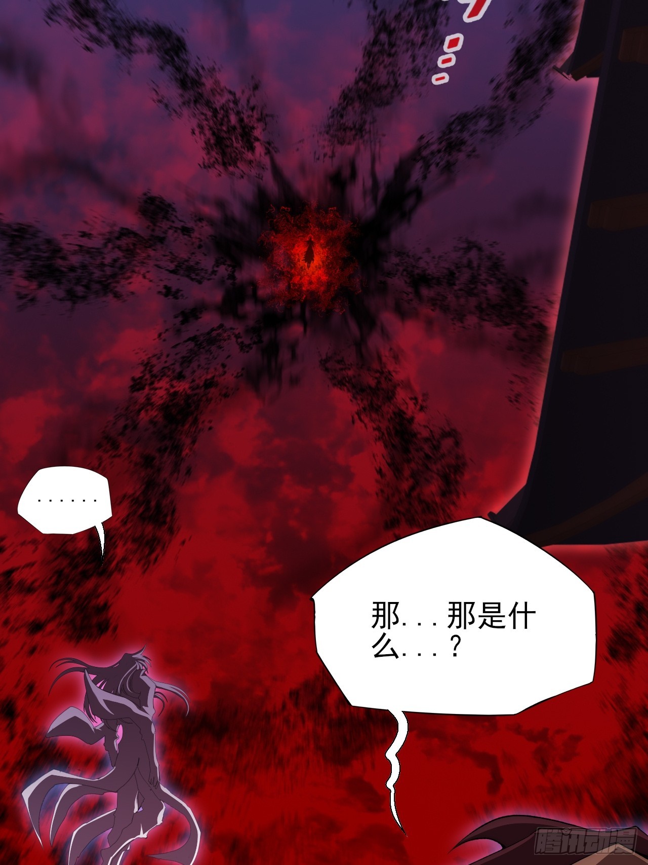 第六十五章  诡仙人(1/2)-第67话