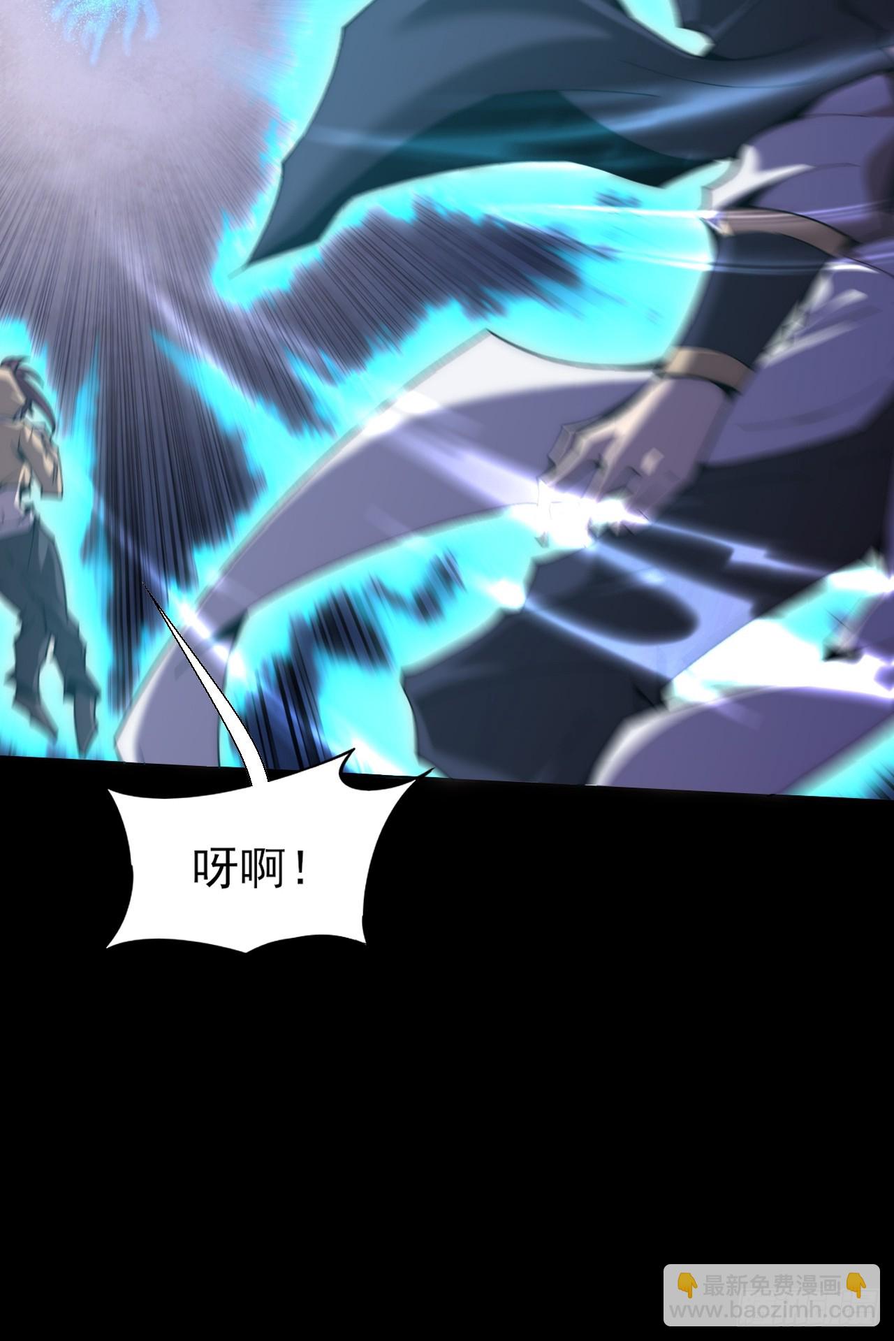 第六十五章  诡仙人(1/2)-第67话