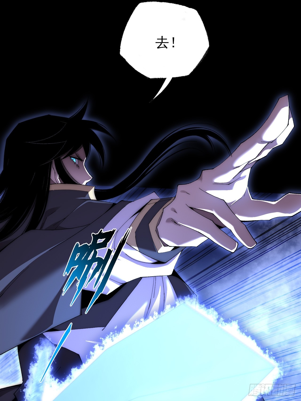 第六十五章  诡仙人(1/2)-第67话