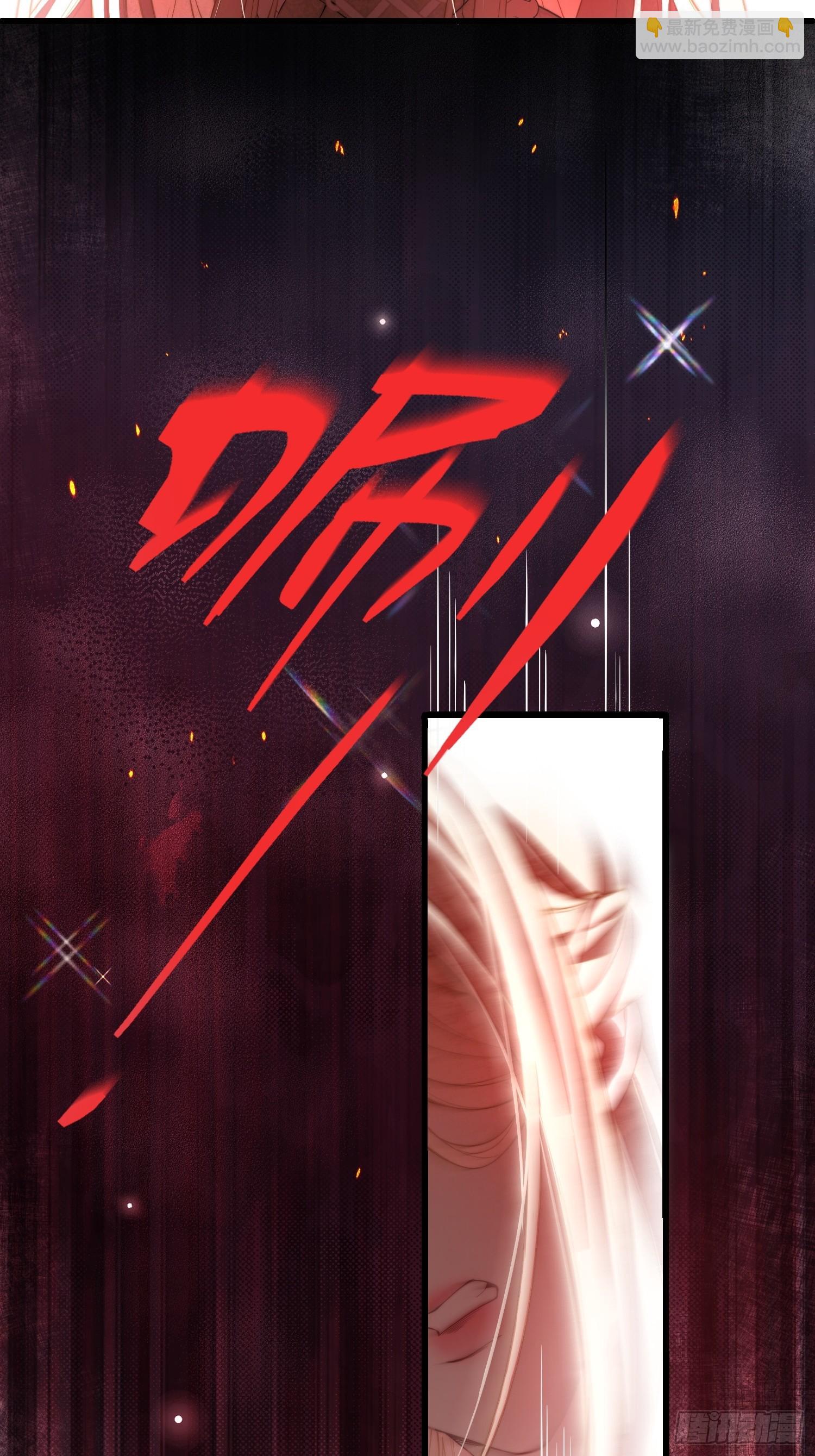 第九话 绝不任人拿捏-第9话