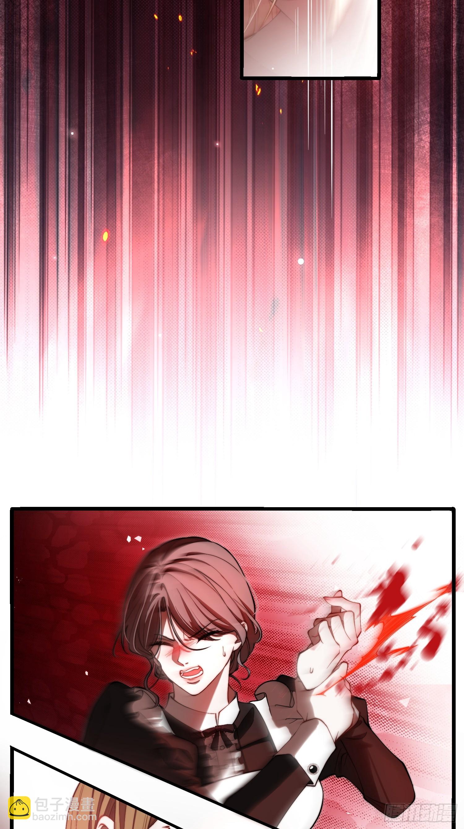 第九话 绝不任人拿捏-第9话