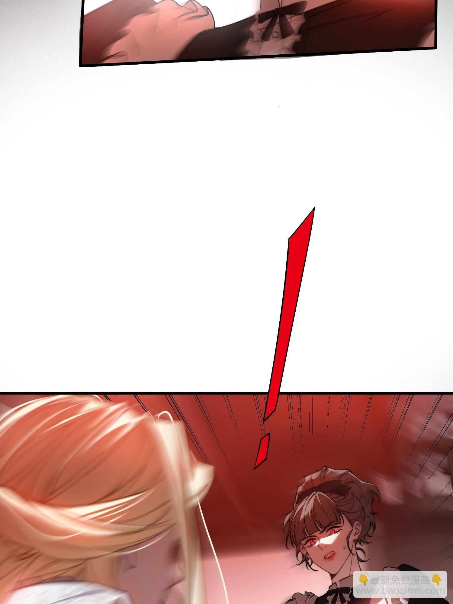 第九话 绝不任人拿捏-第9话