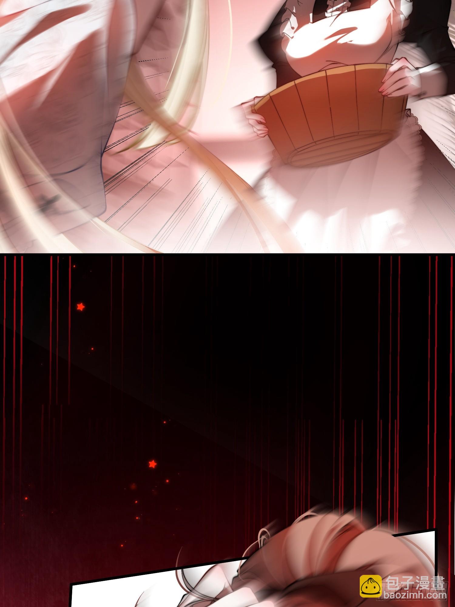 第九话 绝不任人拿捏-第9话