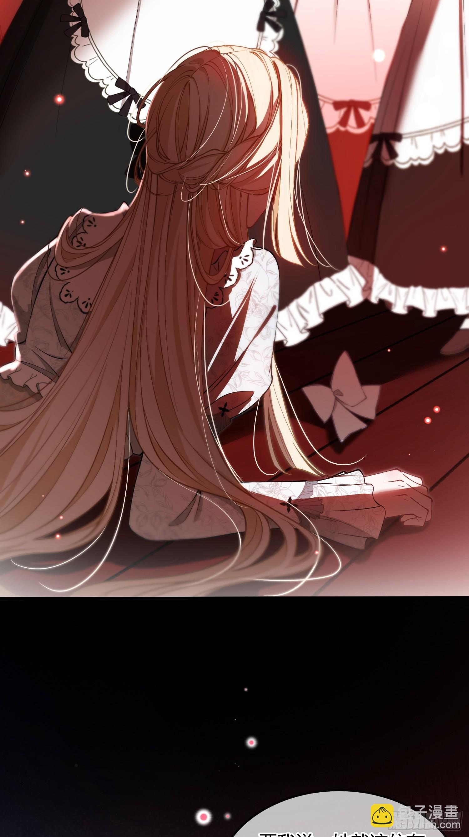 第九话 绝不任人拿捏-第9话