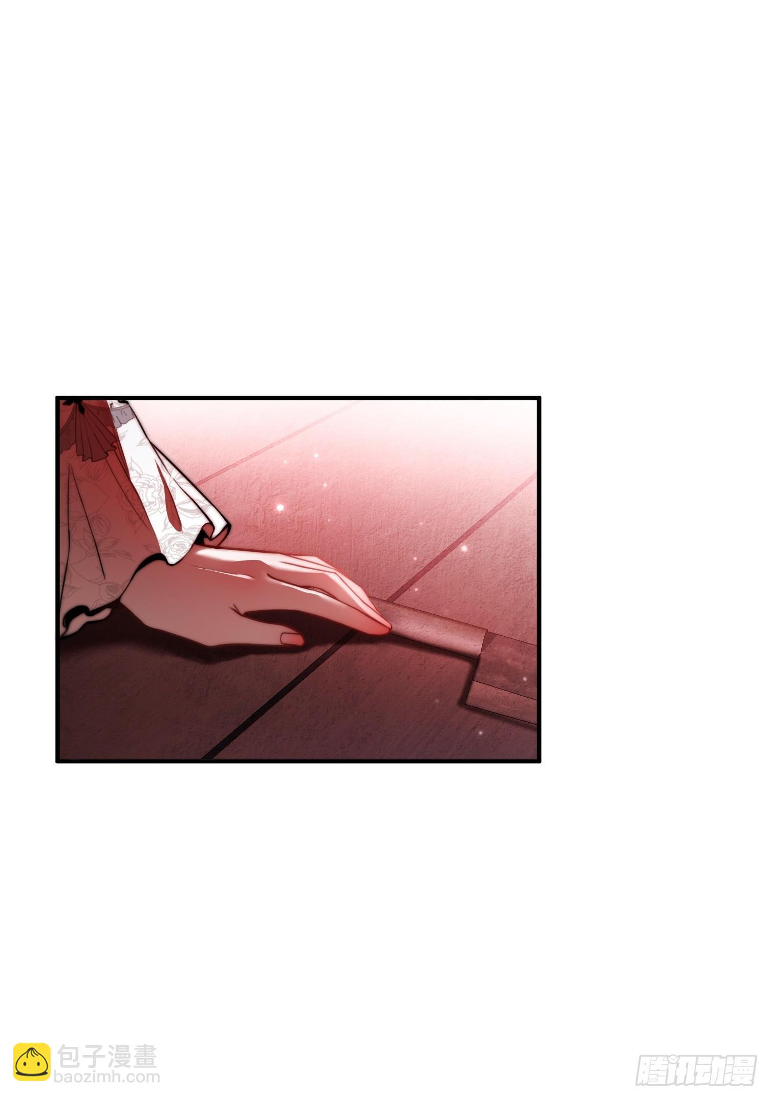 第九话 绝不任人拿捏-第9话