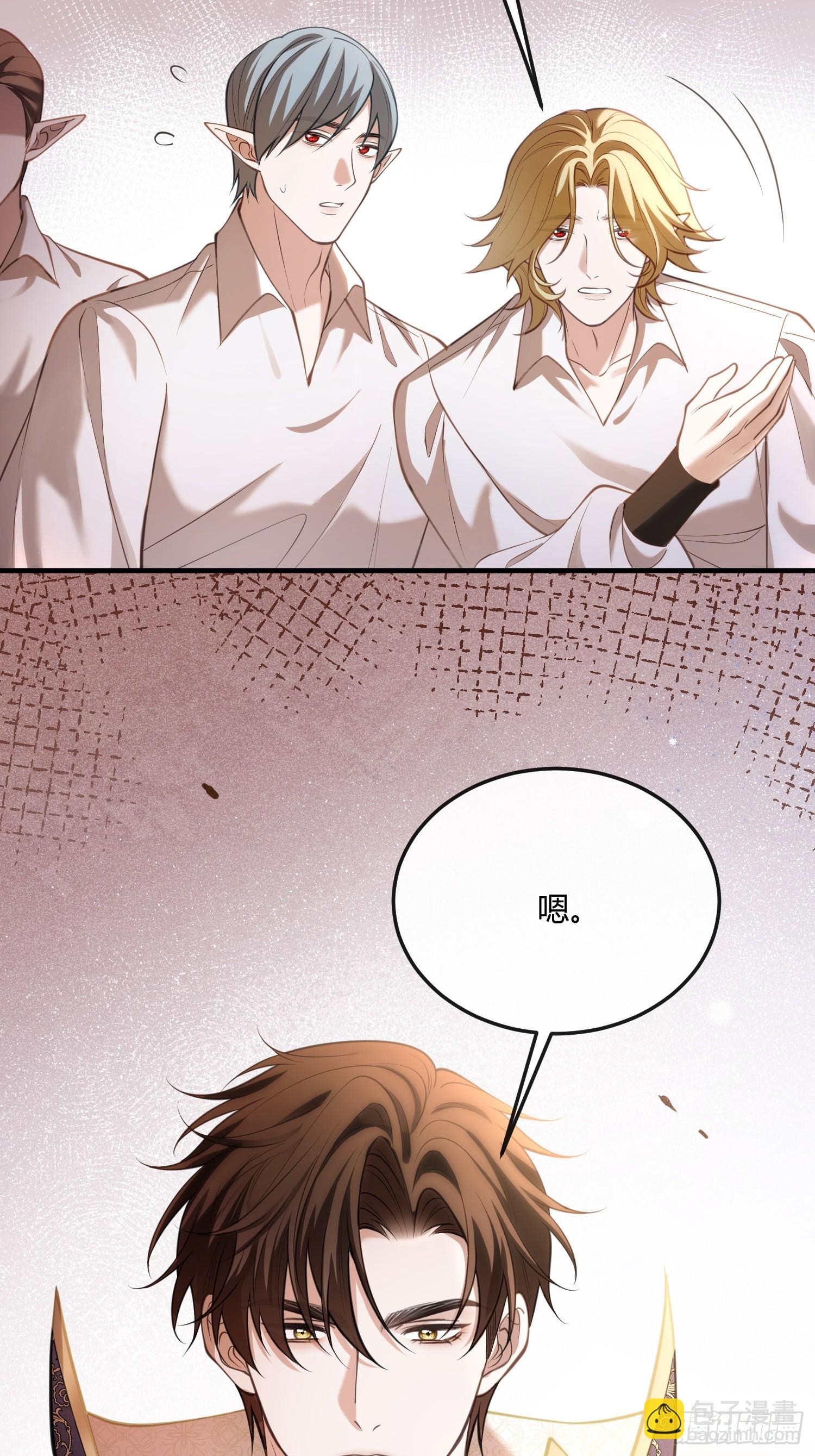 第一百话 格斗场-第101话