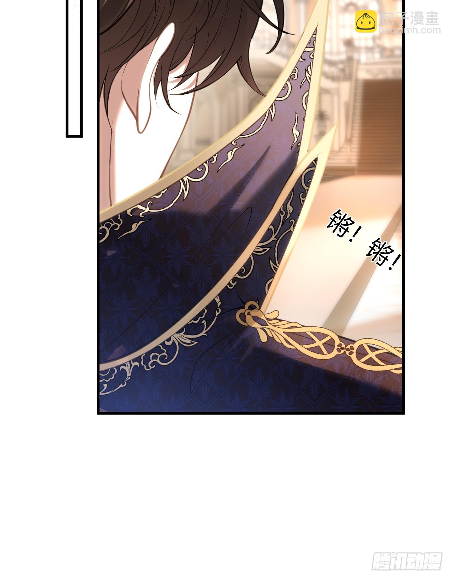 第一百话 格斗场-第101话