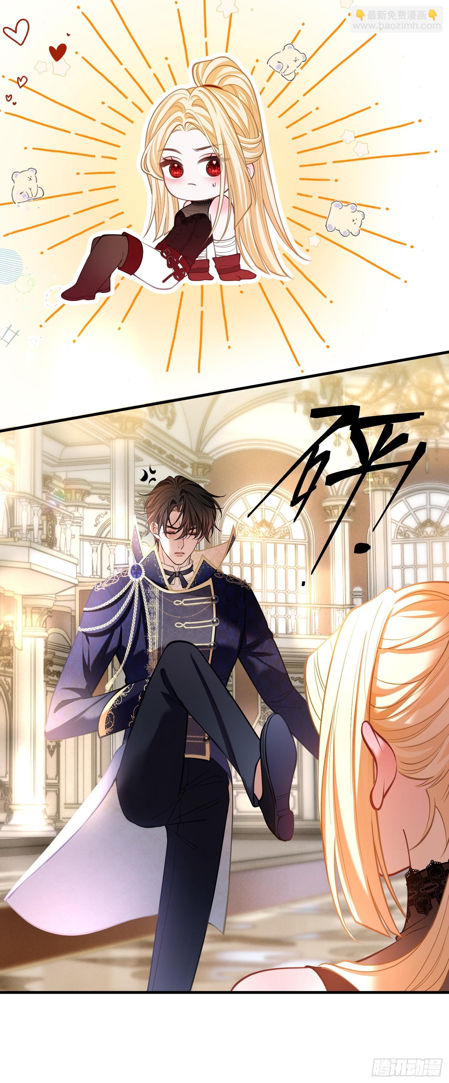 第一百话 格斗场-第101话