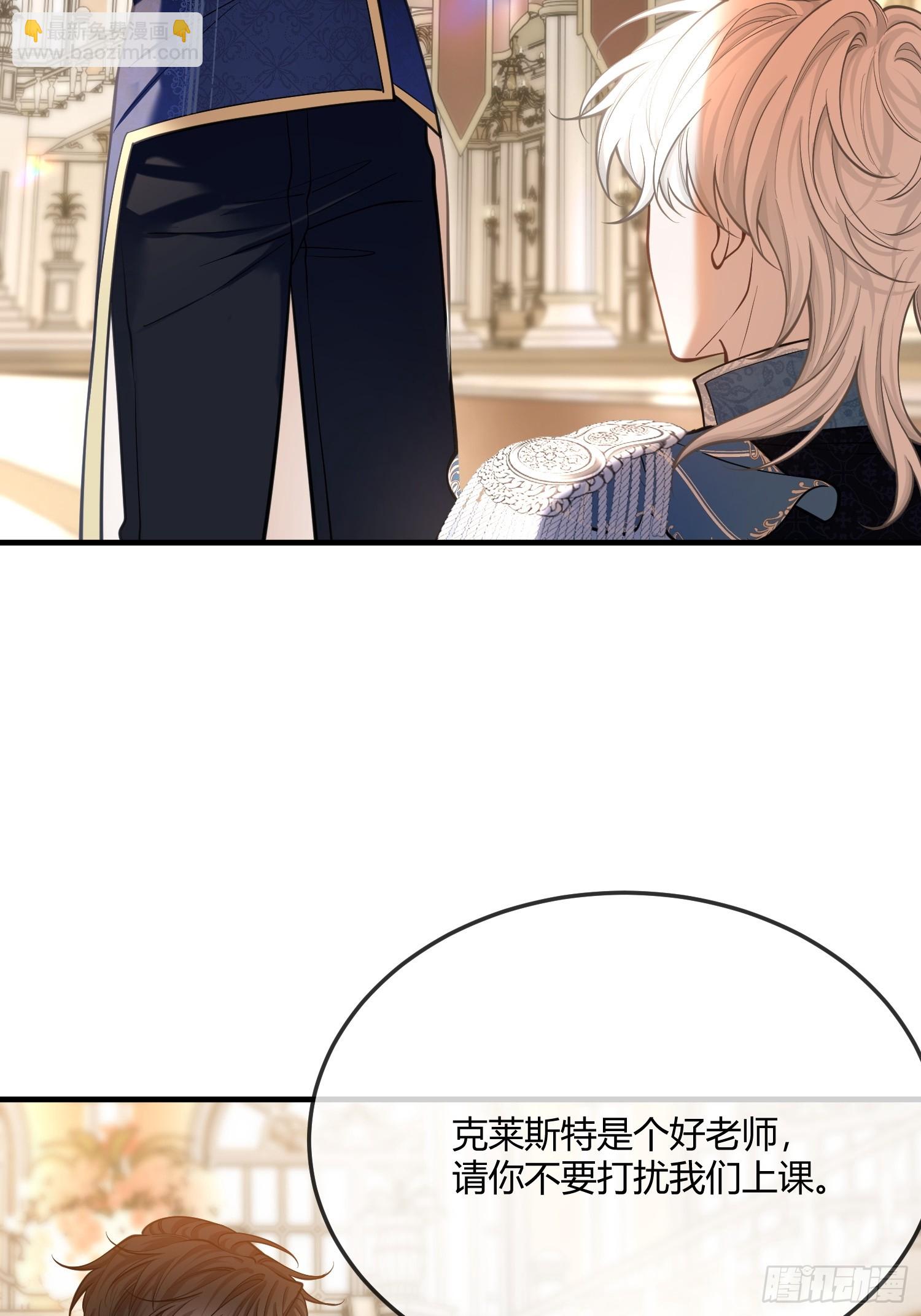 第一百话 格斗场-第101话