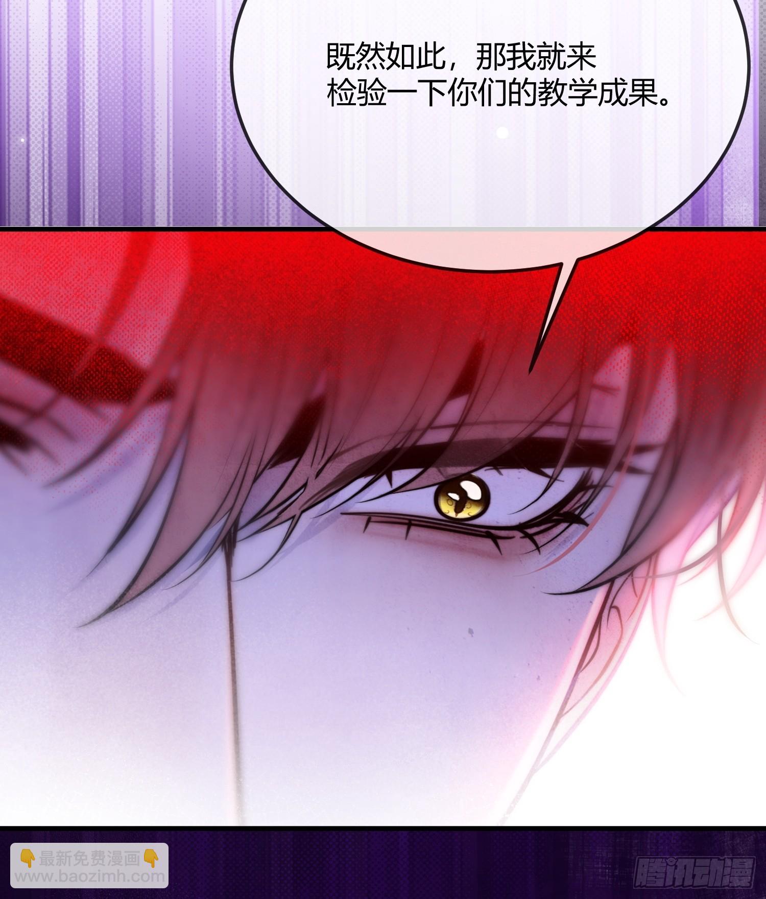 第一百话 格斗场-第101话