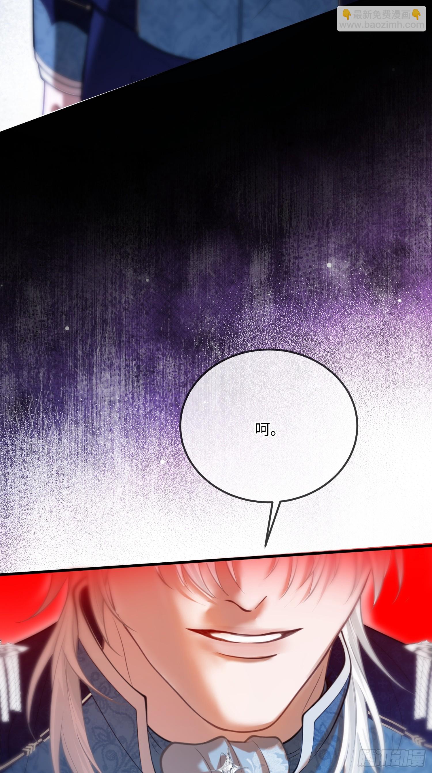 第一百零二话 血脉相连-第103话