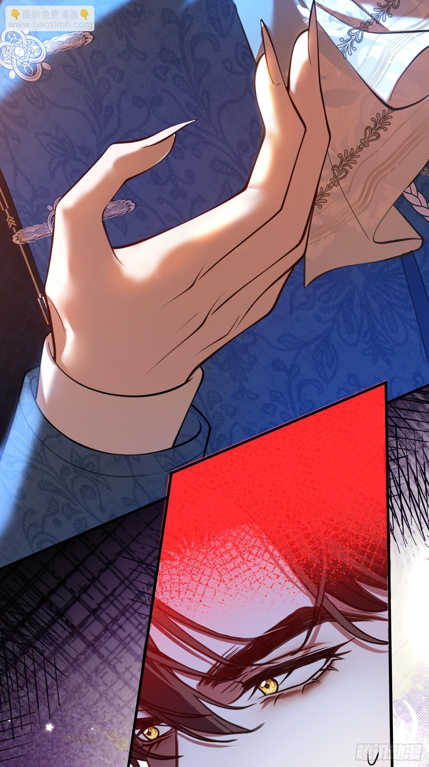 第一百零二话 血脉相连-第103话