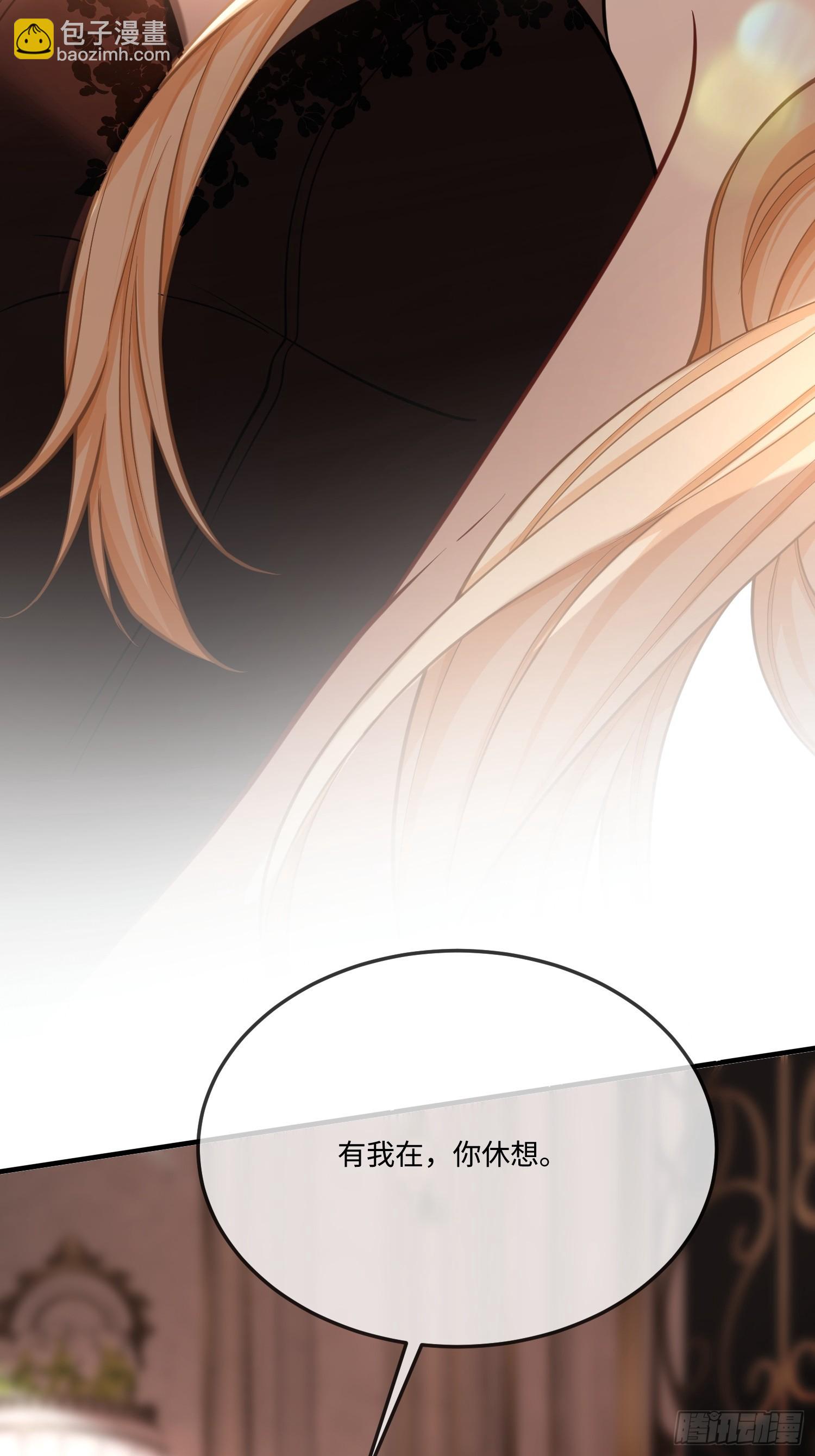 第一百零二话 血脉相连-第103话