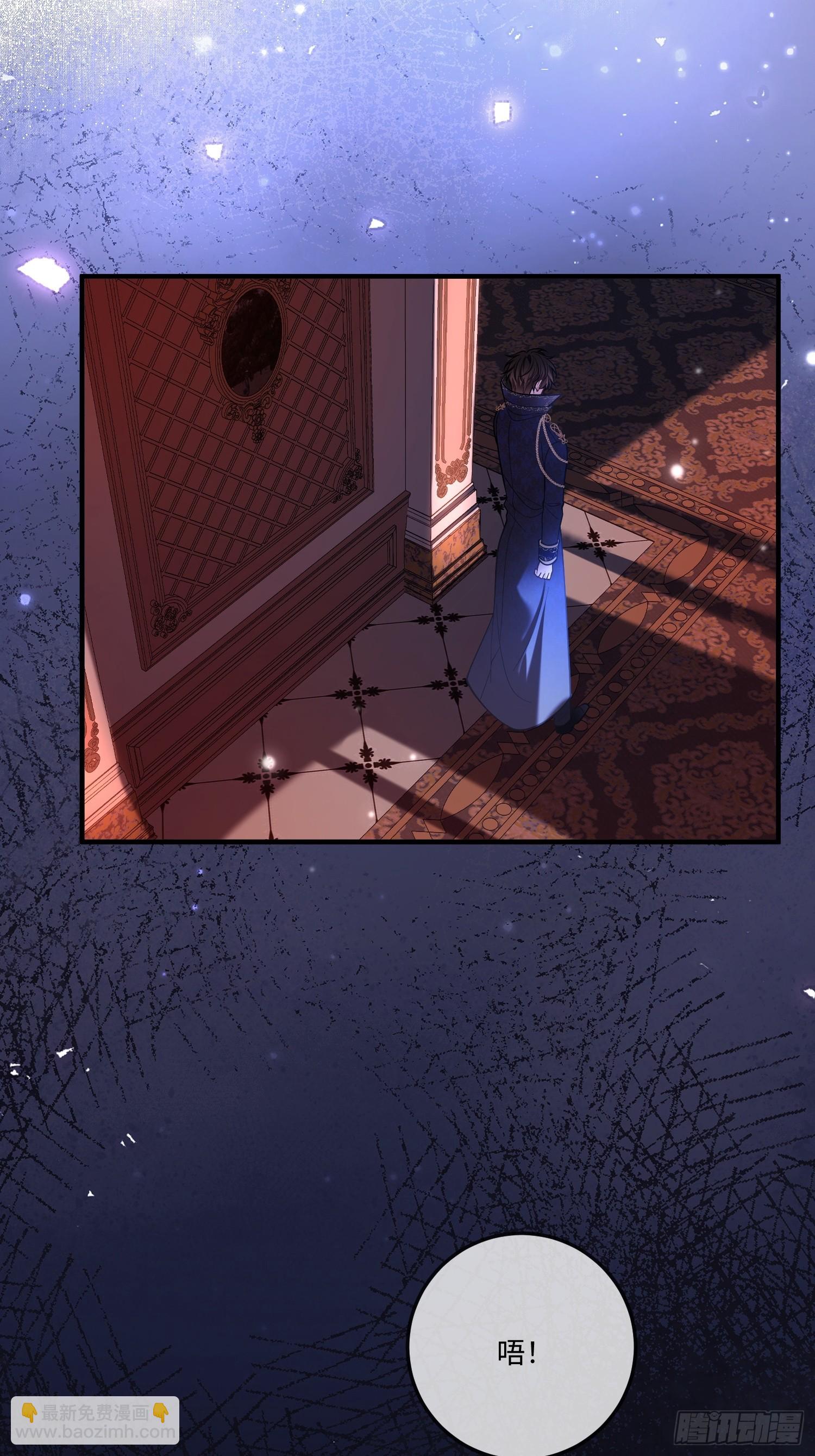 第一百零二话 血脉相连-第103话