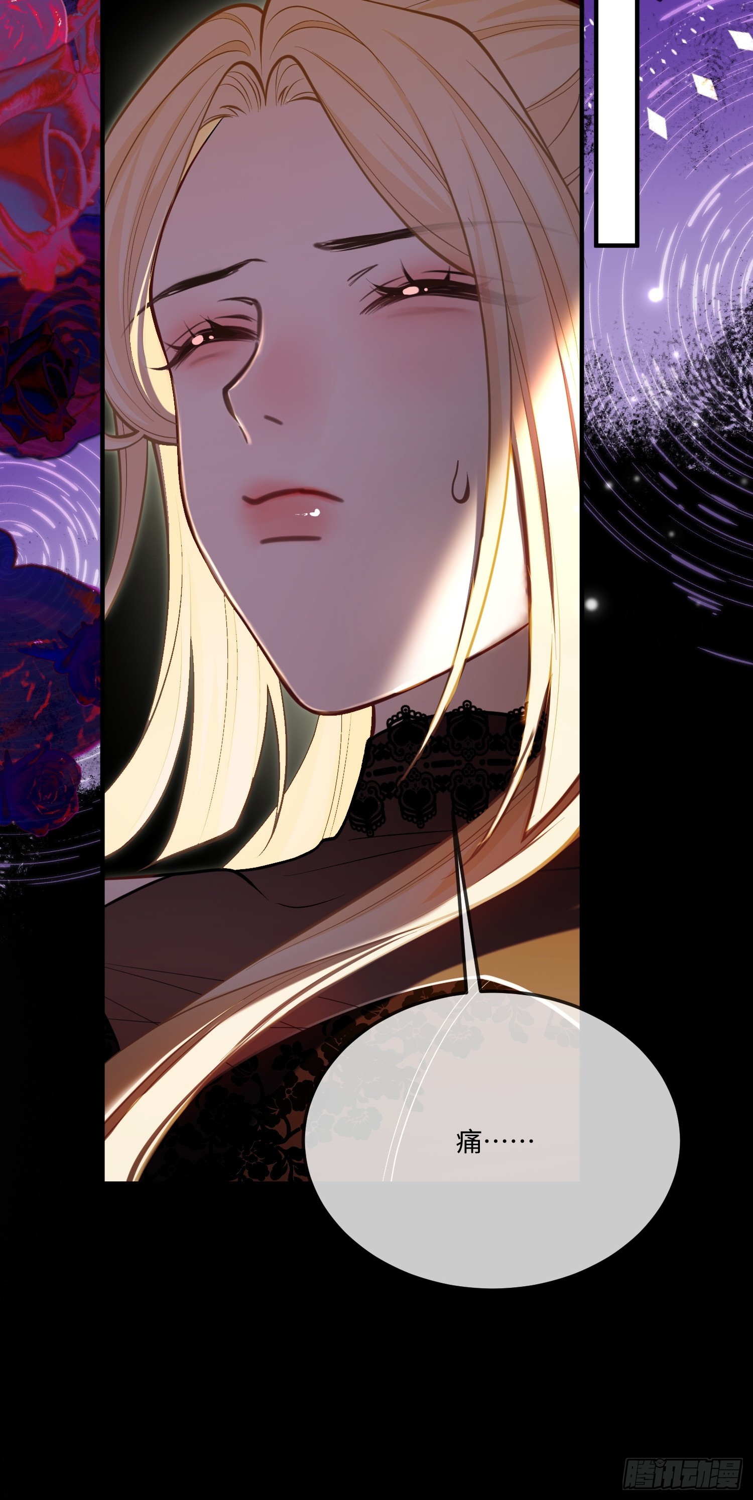 第一百零二话 血脉相连-第103话