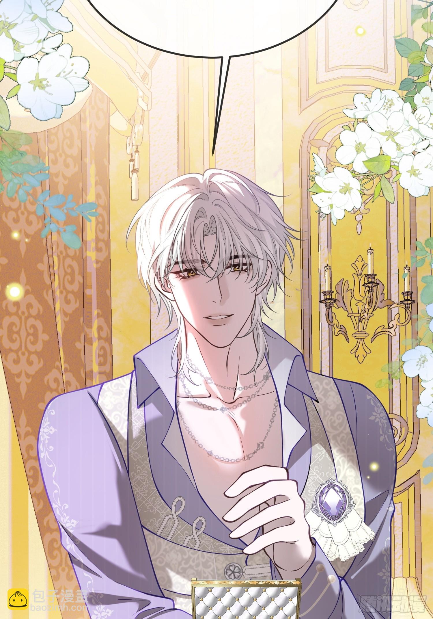 第一百零二话 血脉相连-第103话