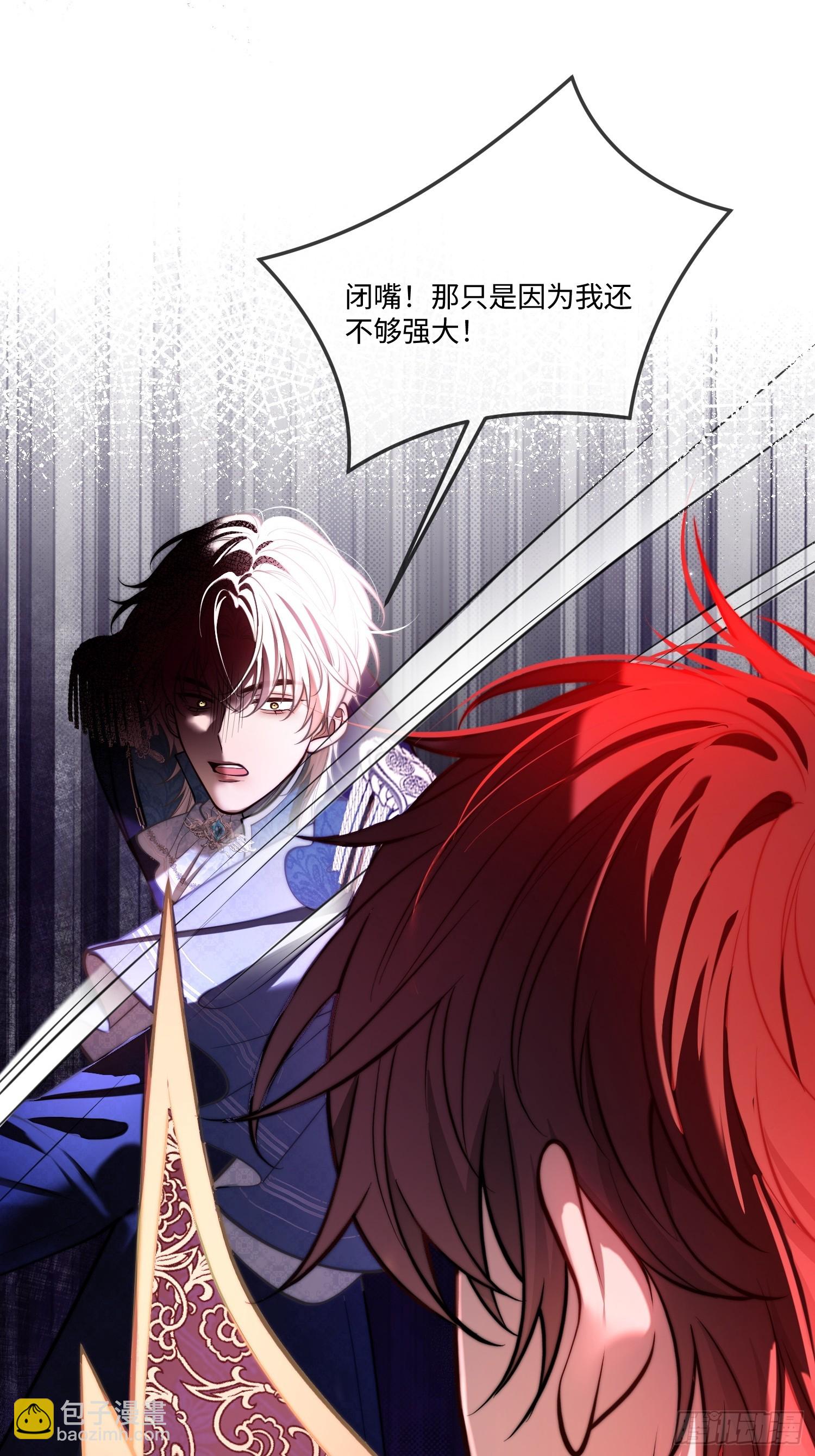 第一百零二话 血脉相连-第103话