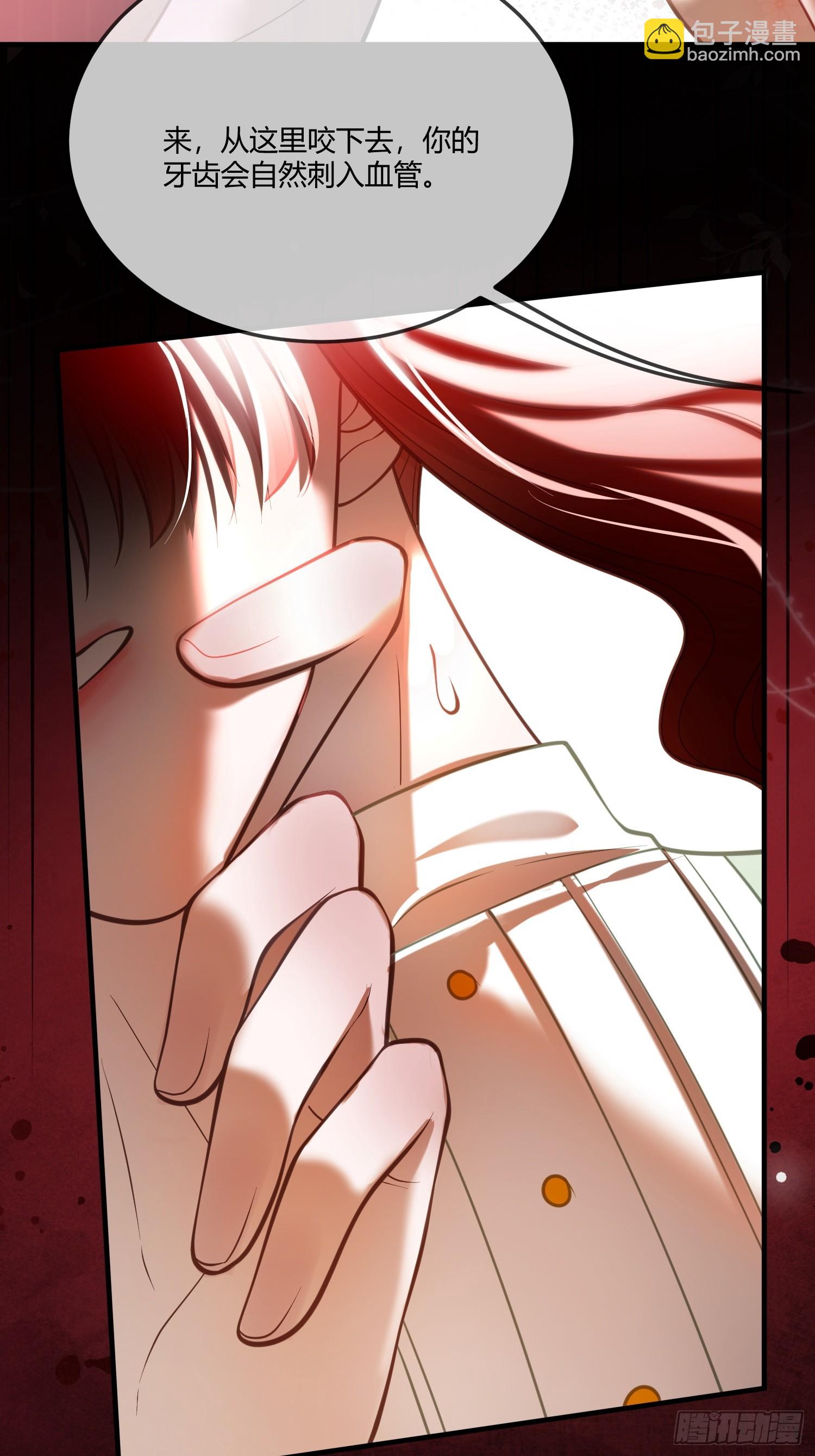 第一百零四章 好饿-第105话