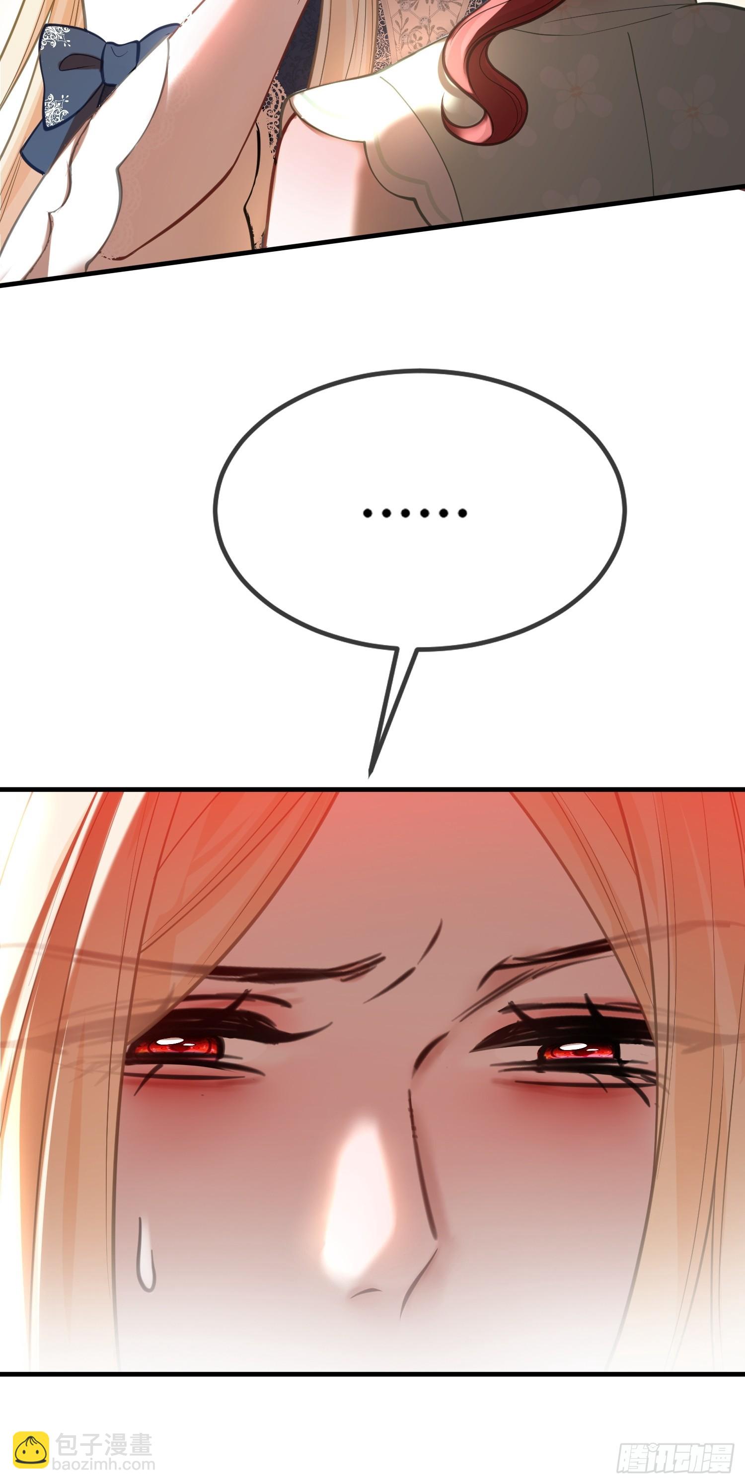 第一百零四章 好饿-第105话