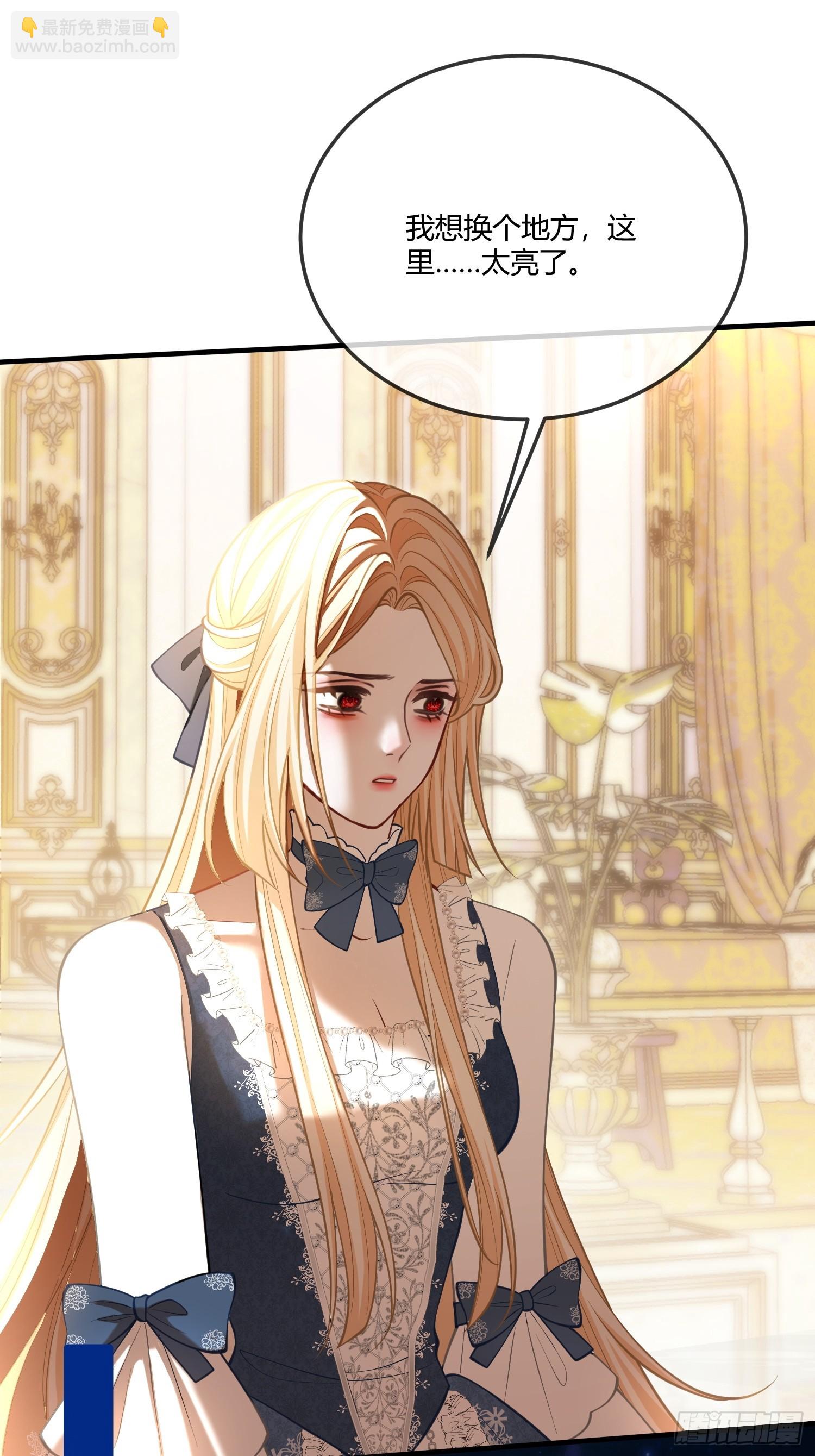 第一百零四章 好饿-第105话