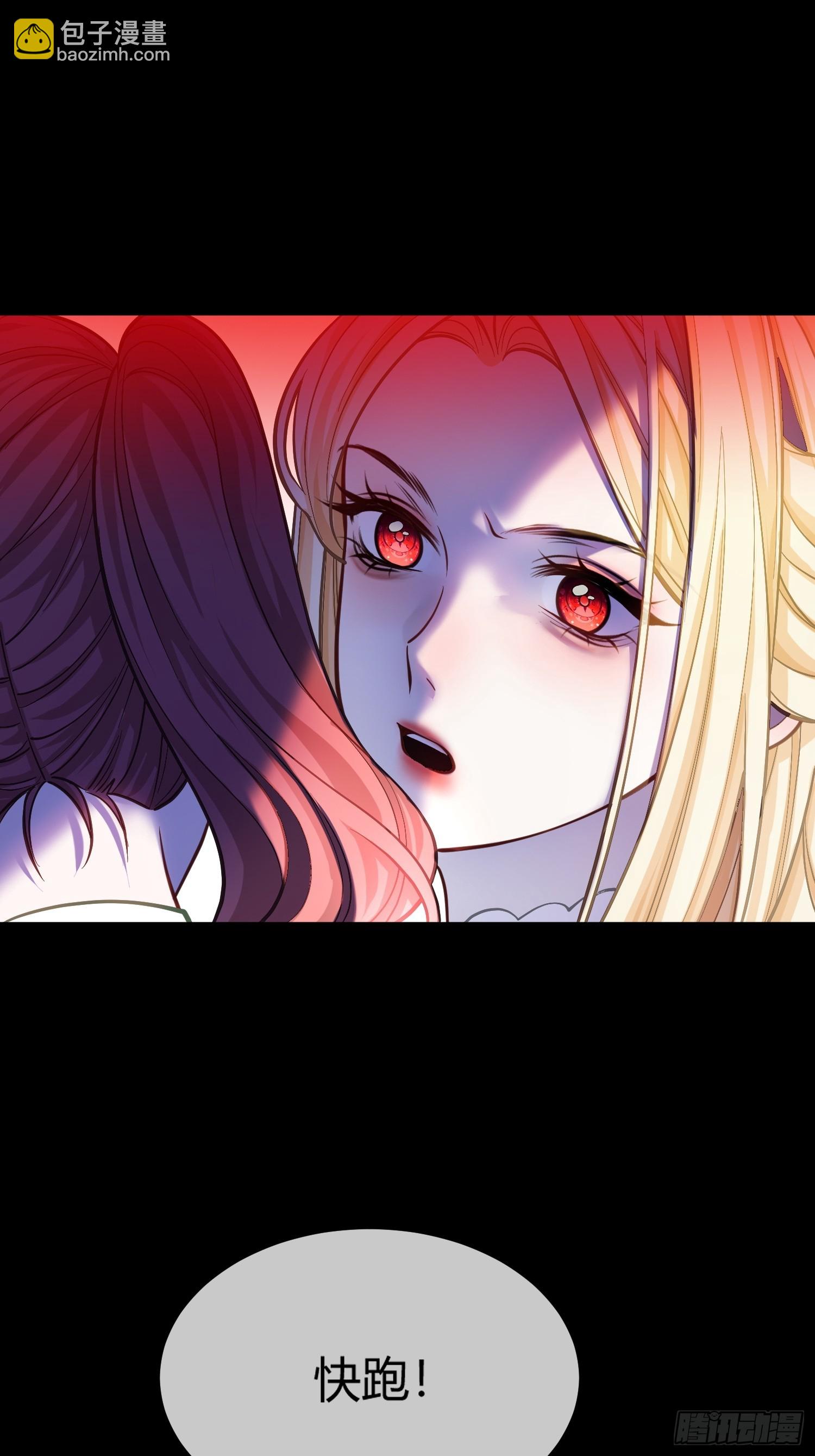 第一百零四章 好饿-第105话