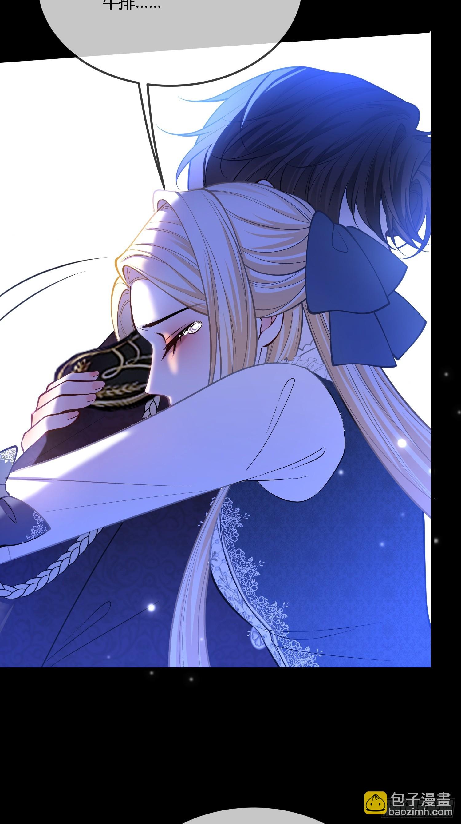 第一百零四章 好饿-第105话