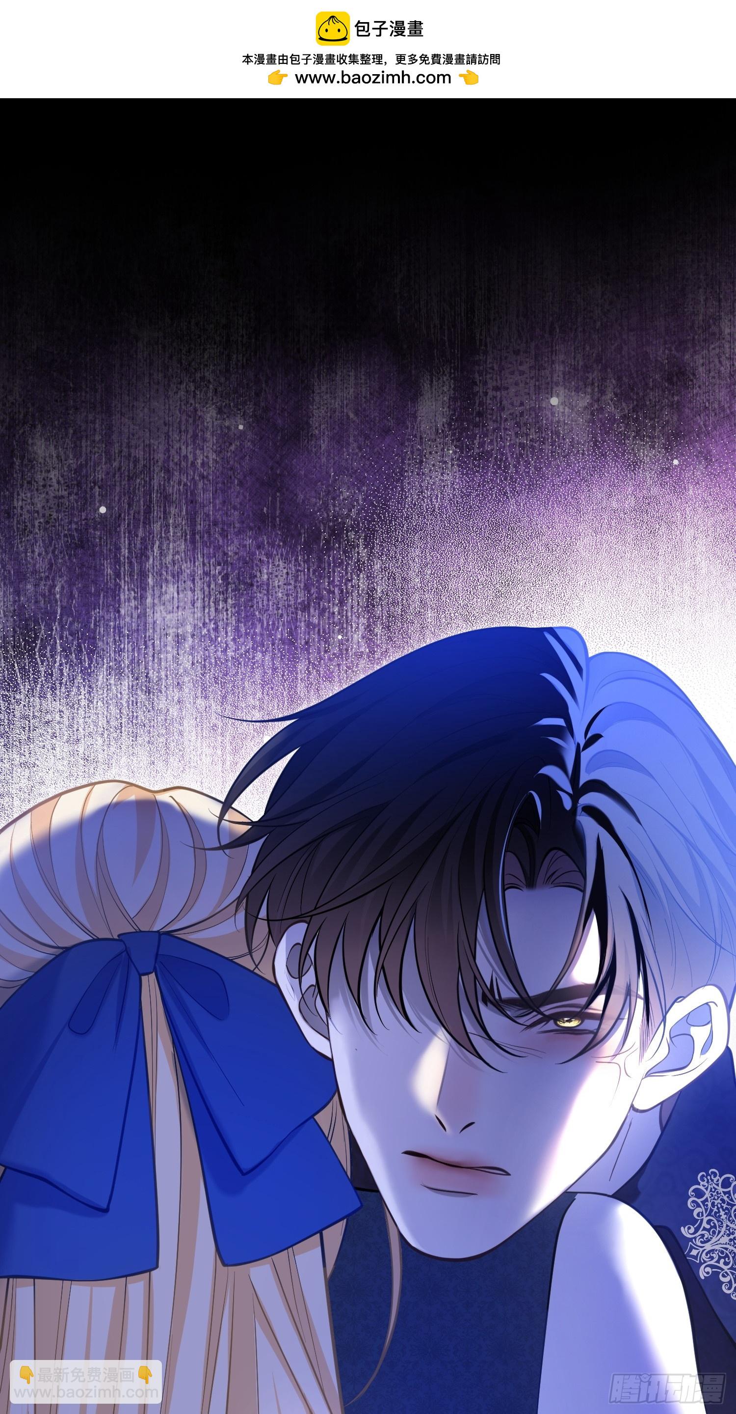 第一百零四章 好饿-第105话