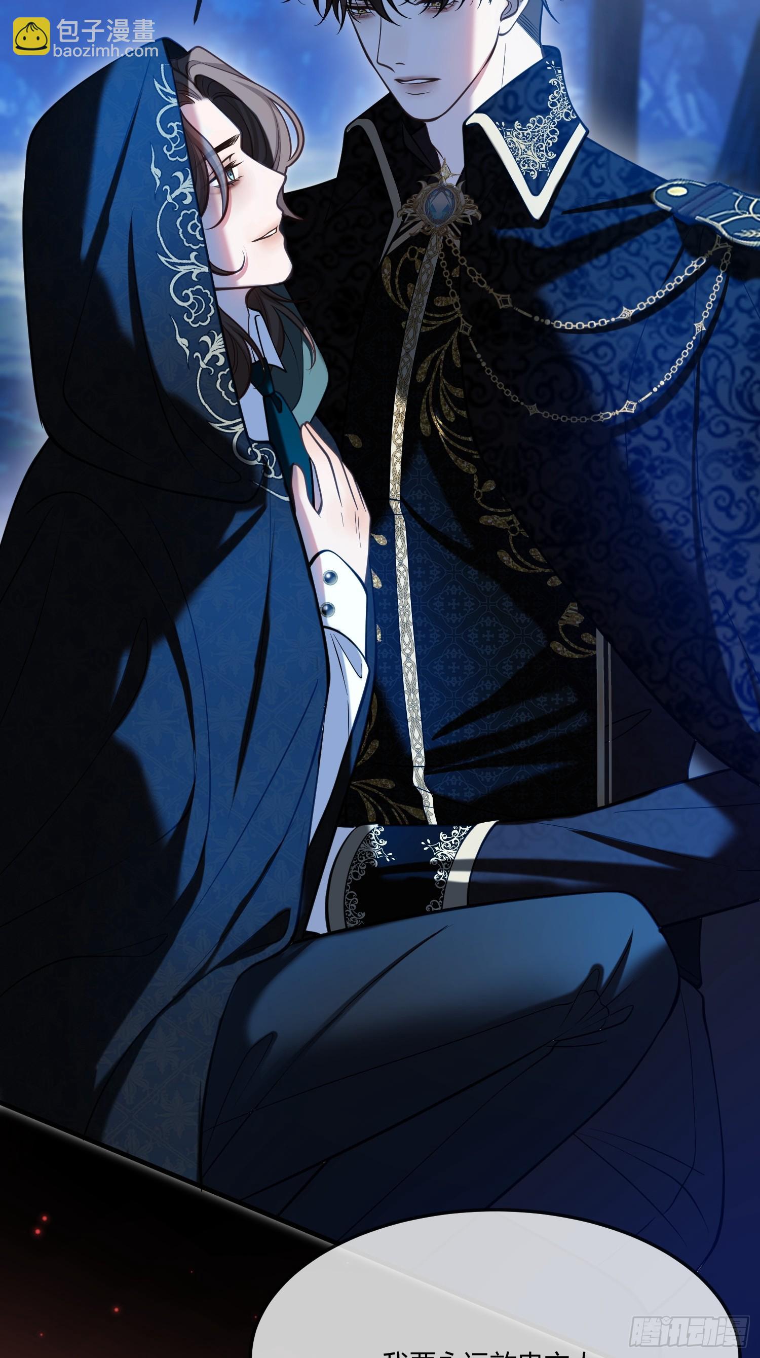 第一百零六话 洛里斯-第107话