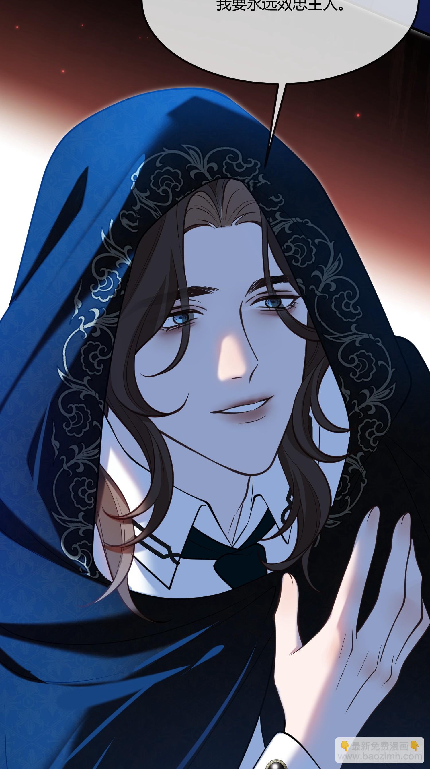 第一百零六话 洛里斯-第107话