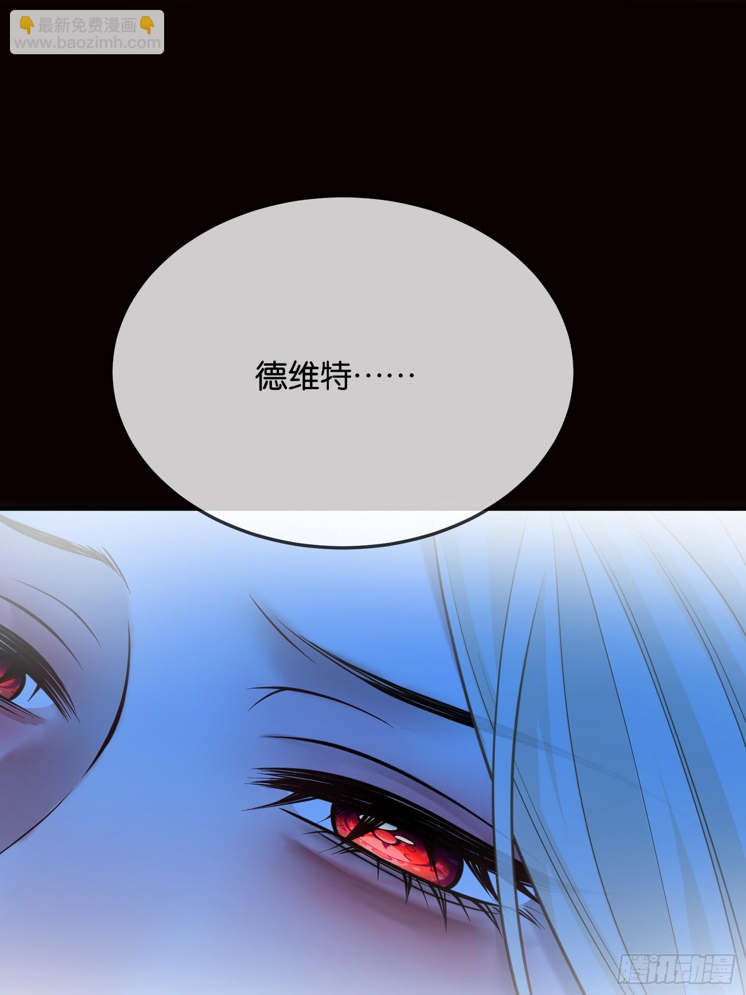 第一百零六话 洛里斯-第107话