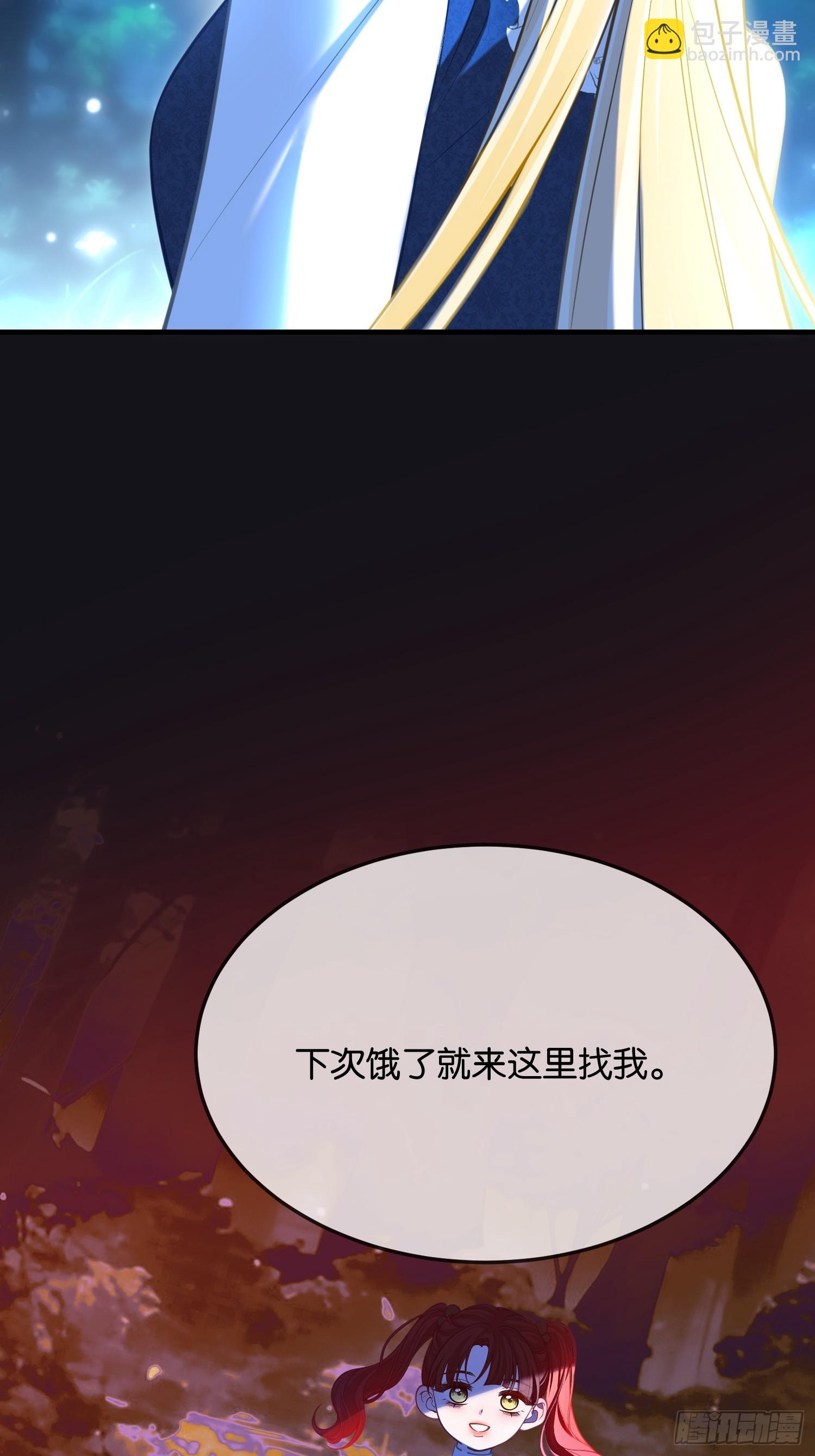 第一百零六话 洛里斯-第107话