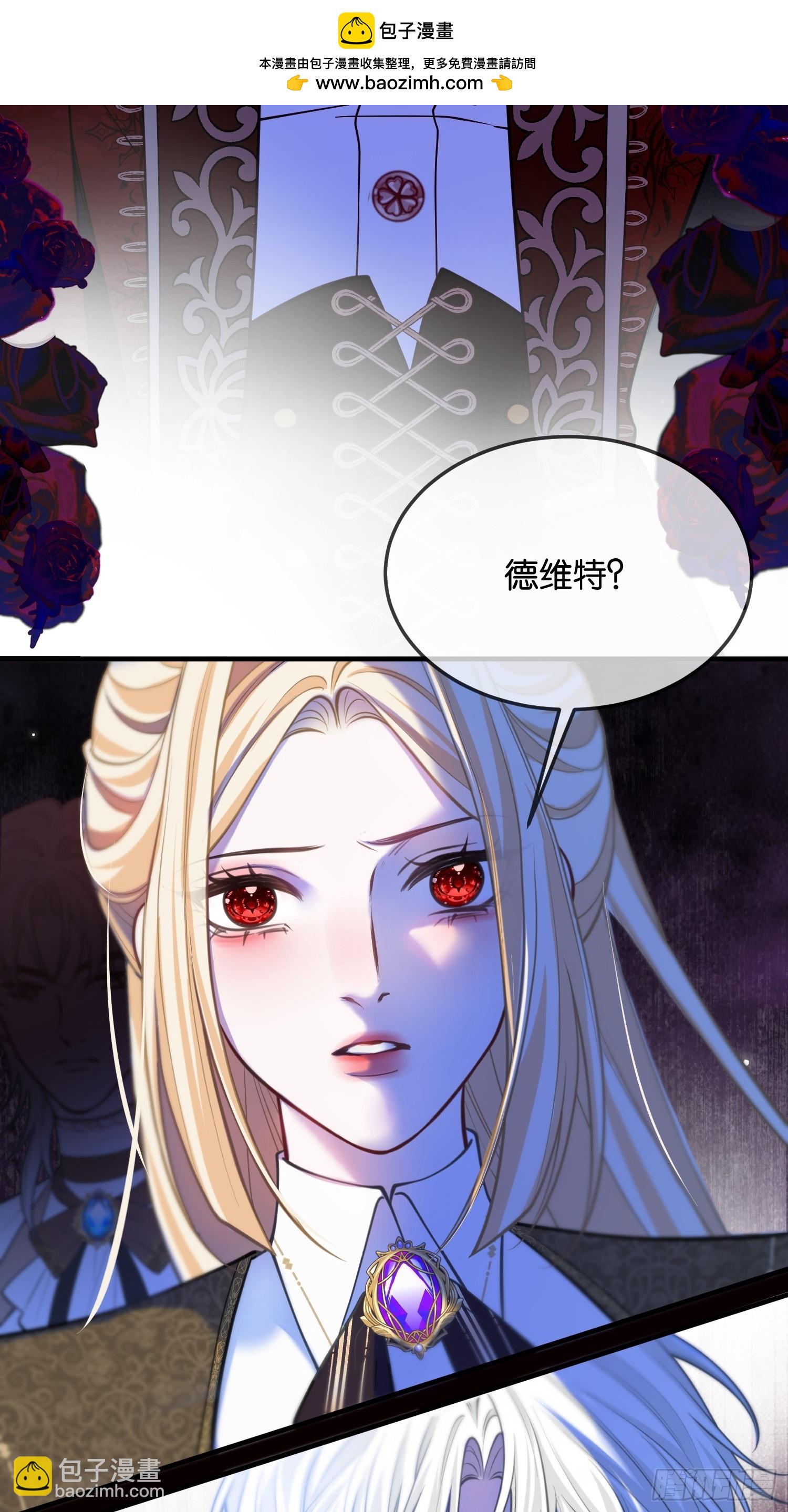 第一百零六话 洛里斯-第107话