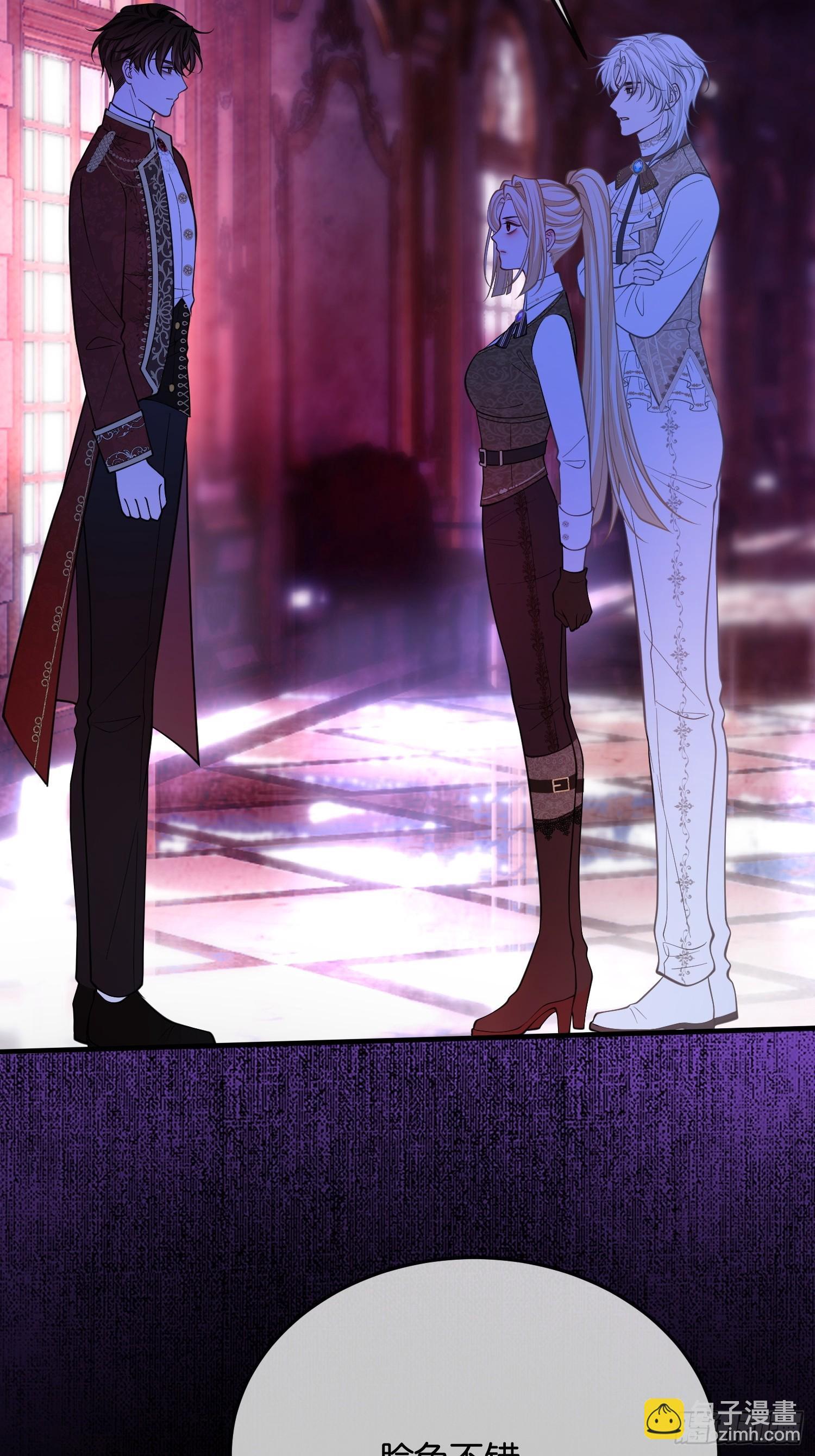 第一百零六话 洛里斯-第107话