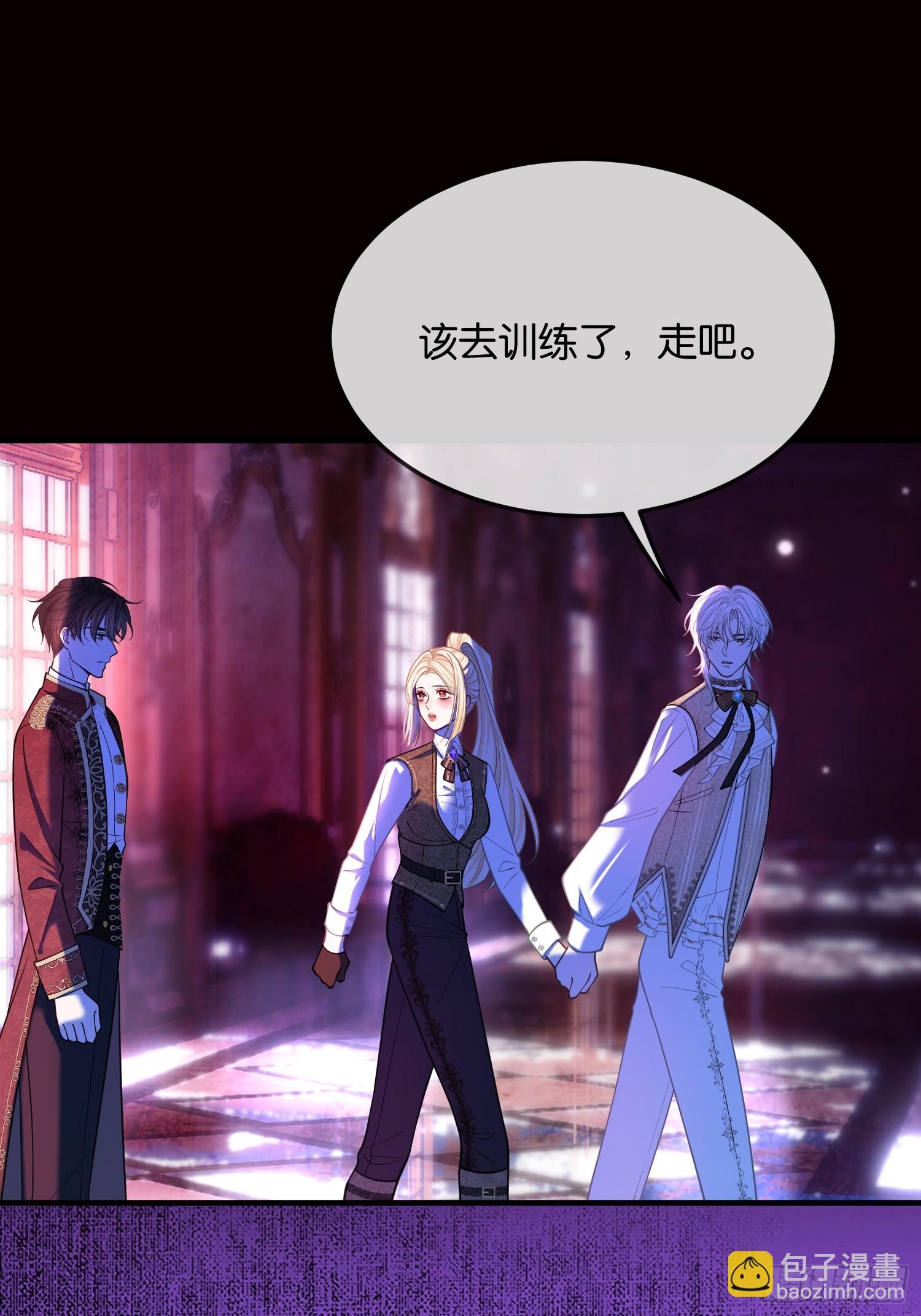 第一百零六话 洛里斯-第107话