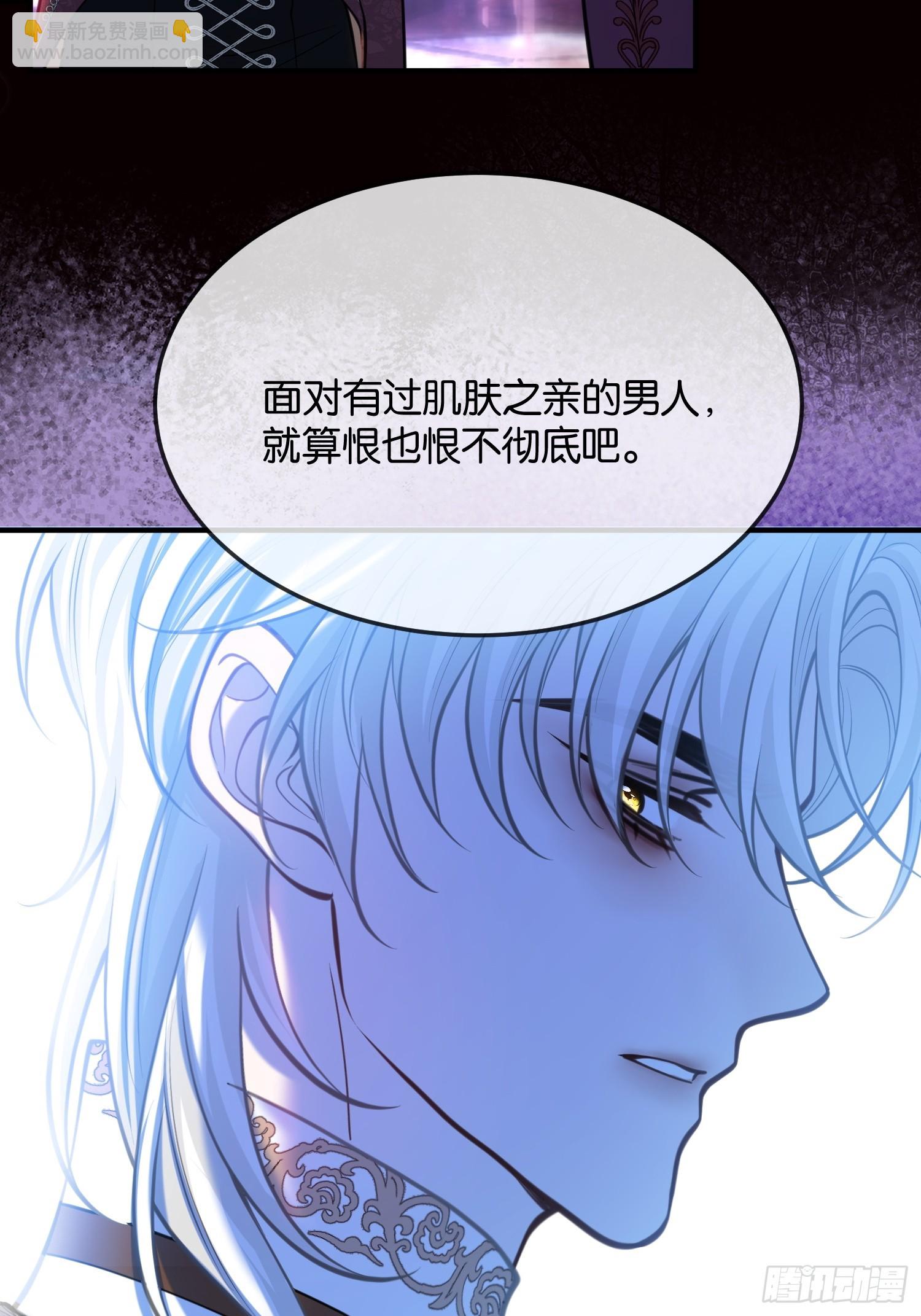 第一百零六话 洛里斯-第107话