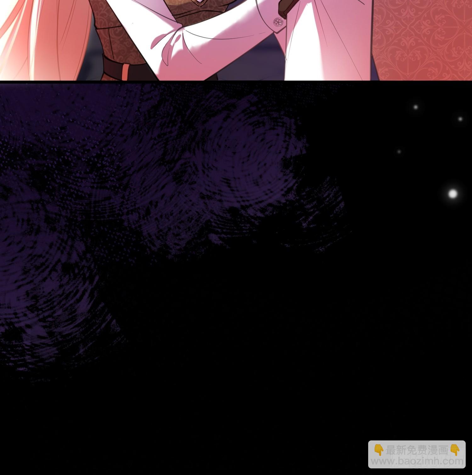 第一百零八话 隐瞒-第109话