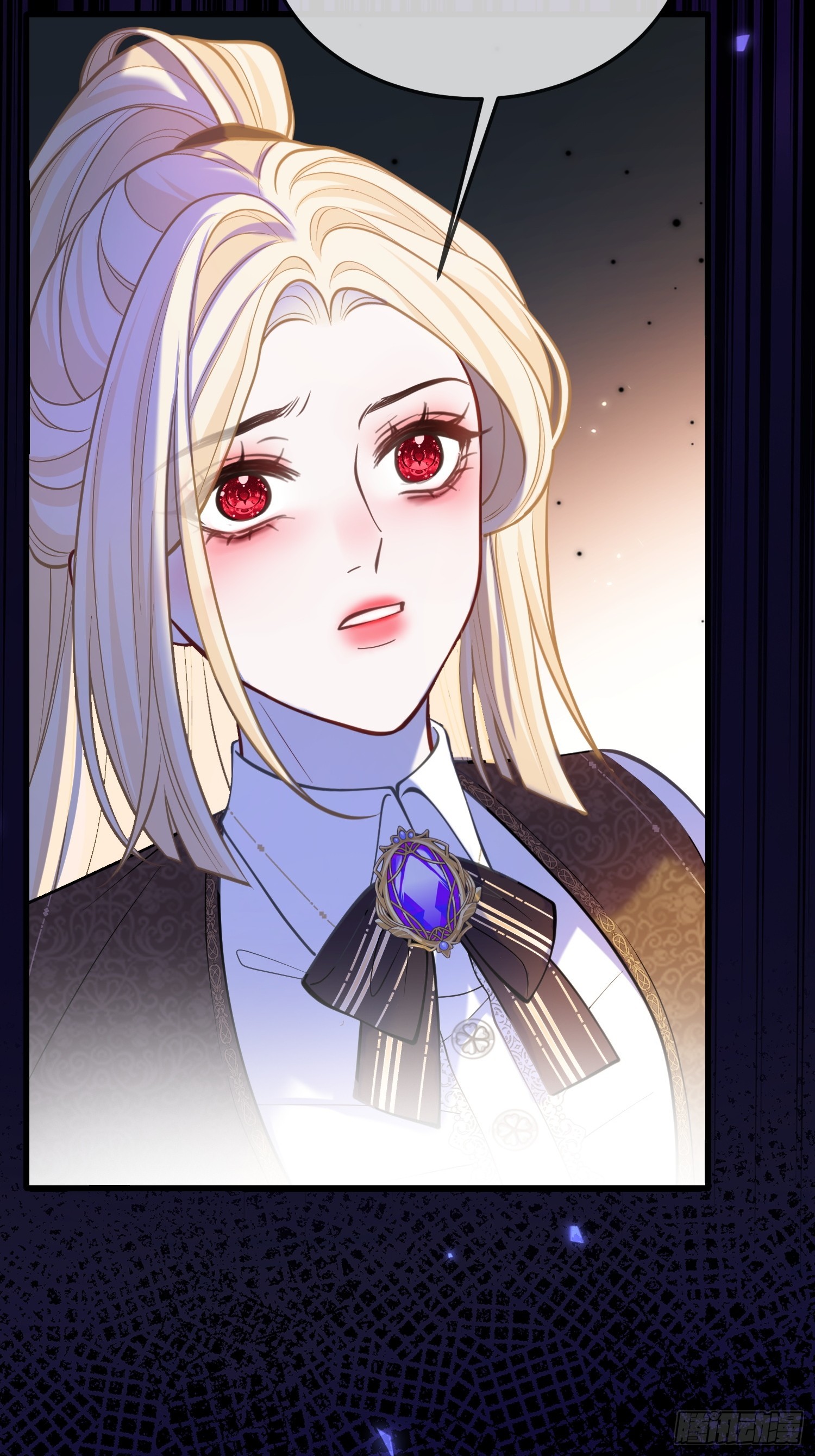 第一百零八话 隐瞒-第109话